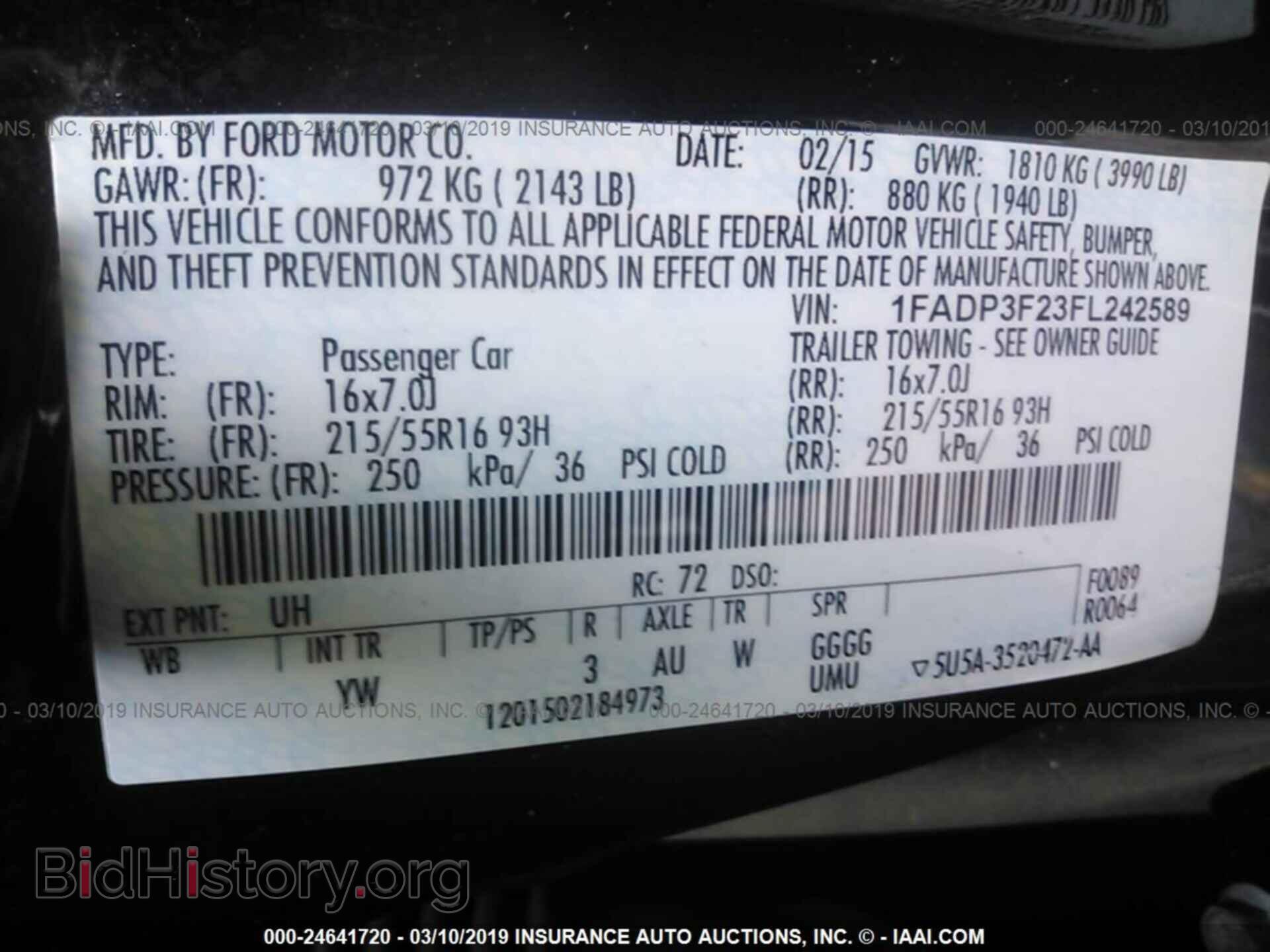 2015 FORD FOCUS - VIN: 1FADP3F23FL242589 - Фото 9