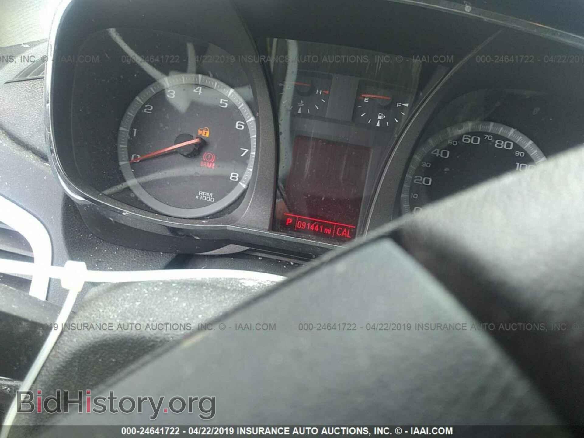2012 GMC TERRAIN - VIN: 2GKALMEK7C6131486 - Photo 7