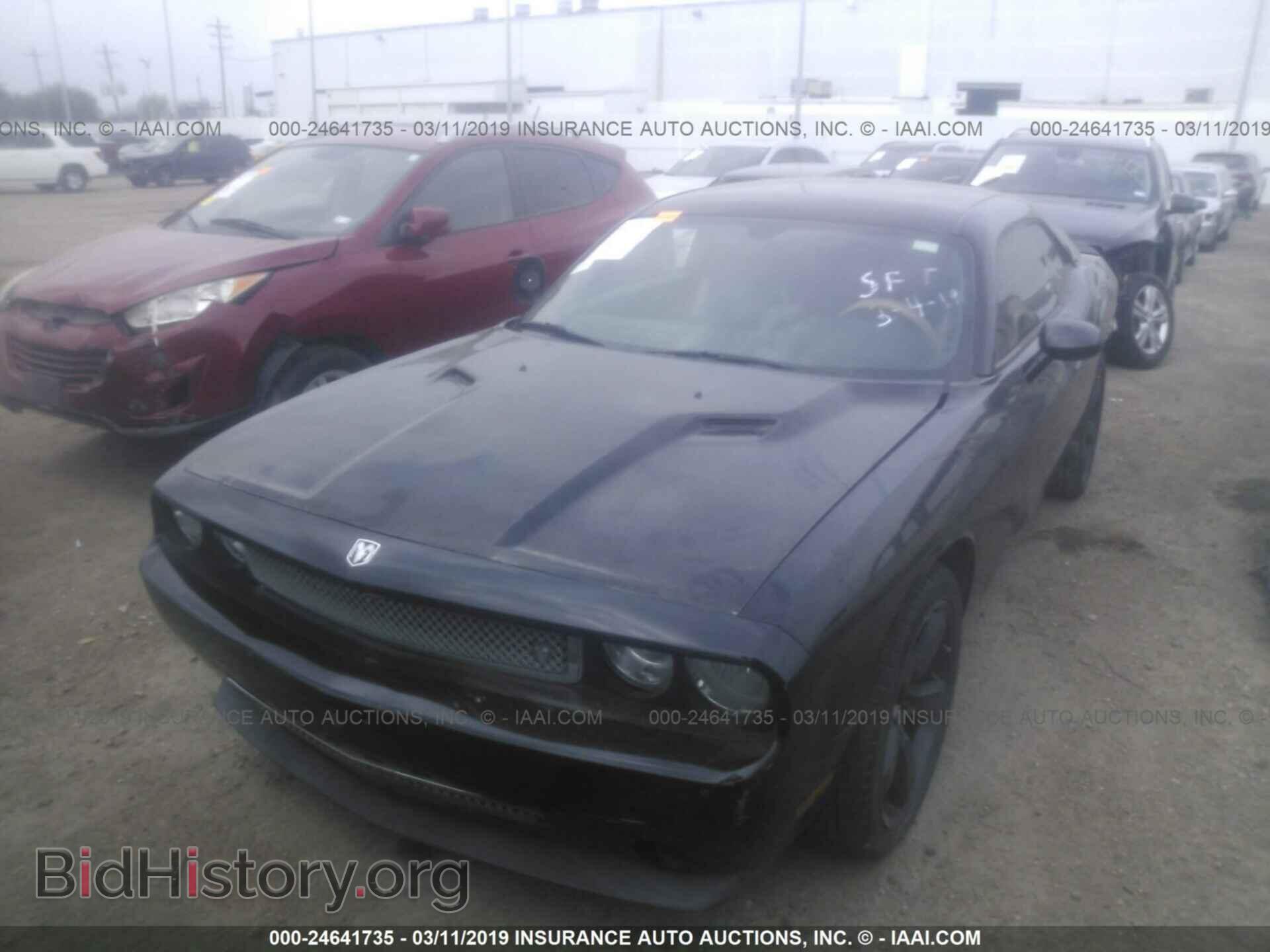 2010 DODGE CHALLENGER - VIN: 2B3CJ4DVXAH229730 - Photo 2