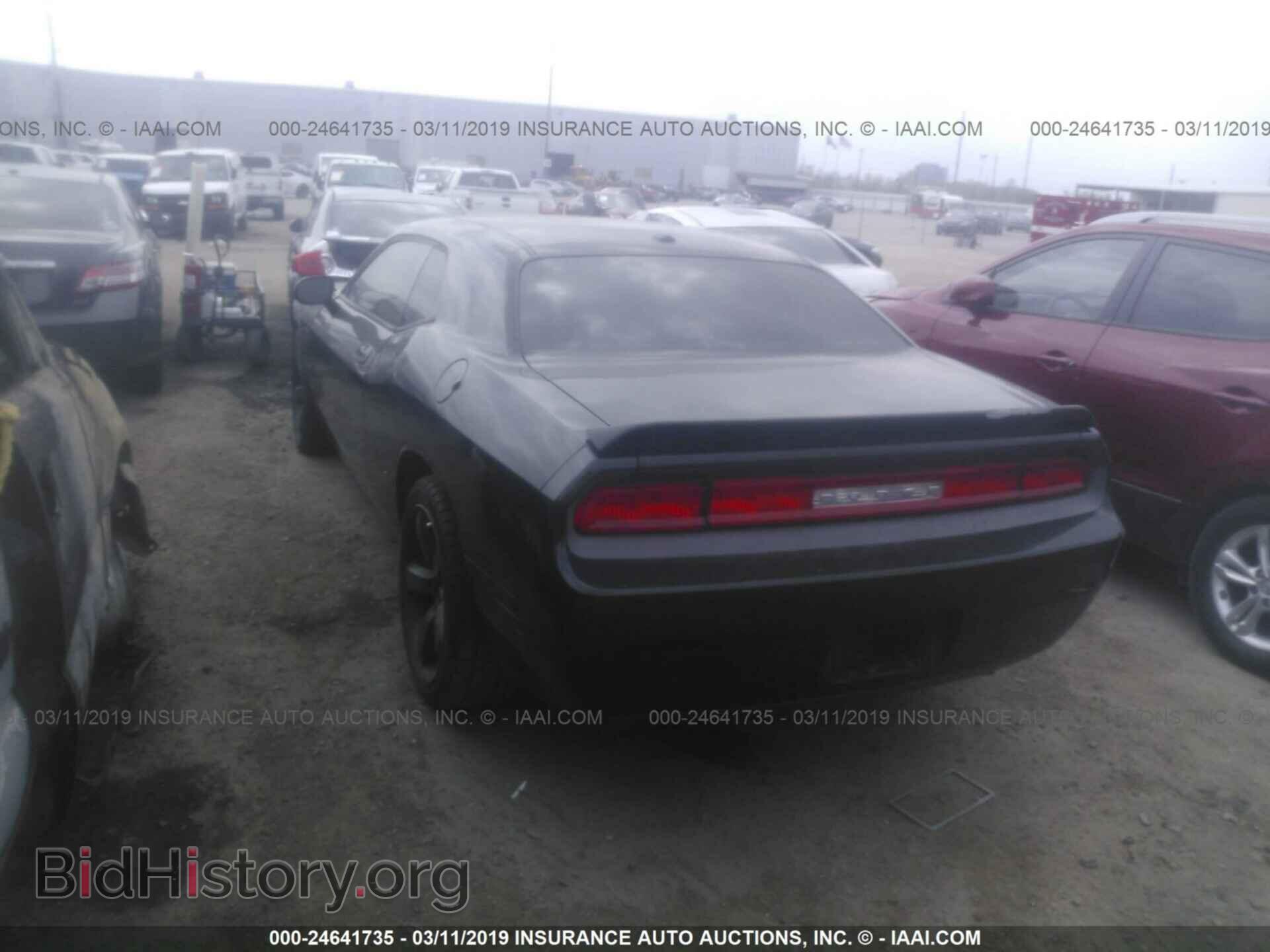 2010 DODGE CHALLENGER - VIN: 2B3CJ4DVXAH229730 - Photo 3