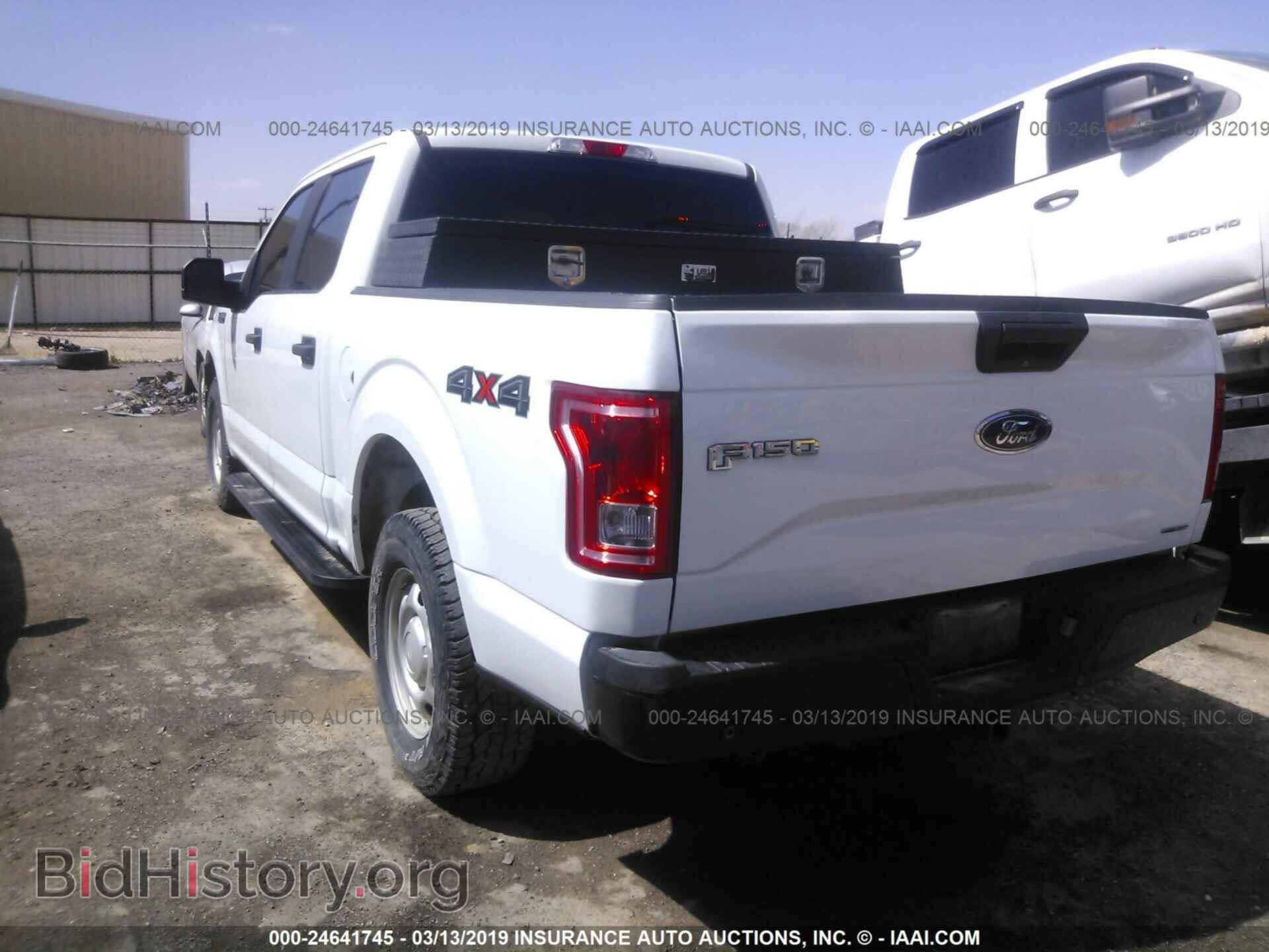 2015 FORD F150 - VIN: 1FTEW1EF0FFA11397 - Фото 3