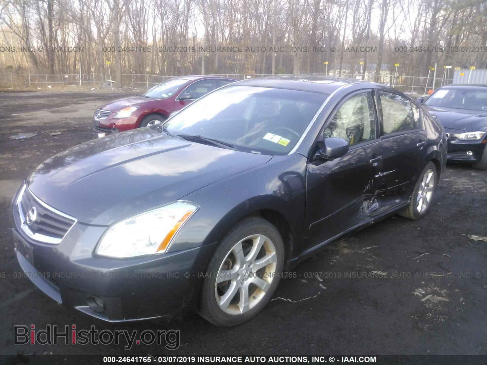 2007 NISSAN MAXIMA - VIN: 1N4BA41E27C859659 - Фото 2