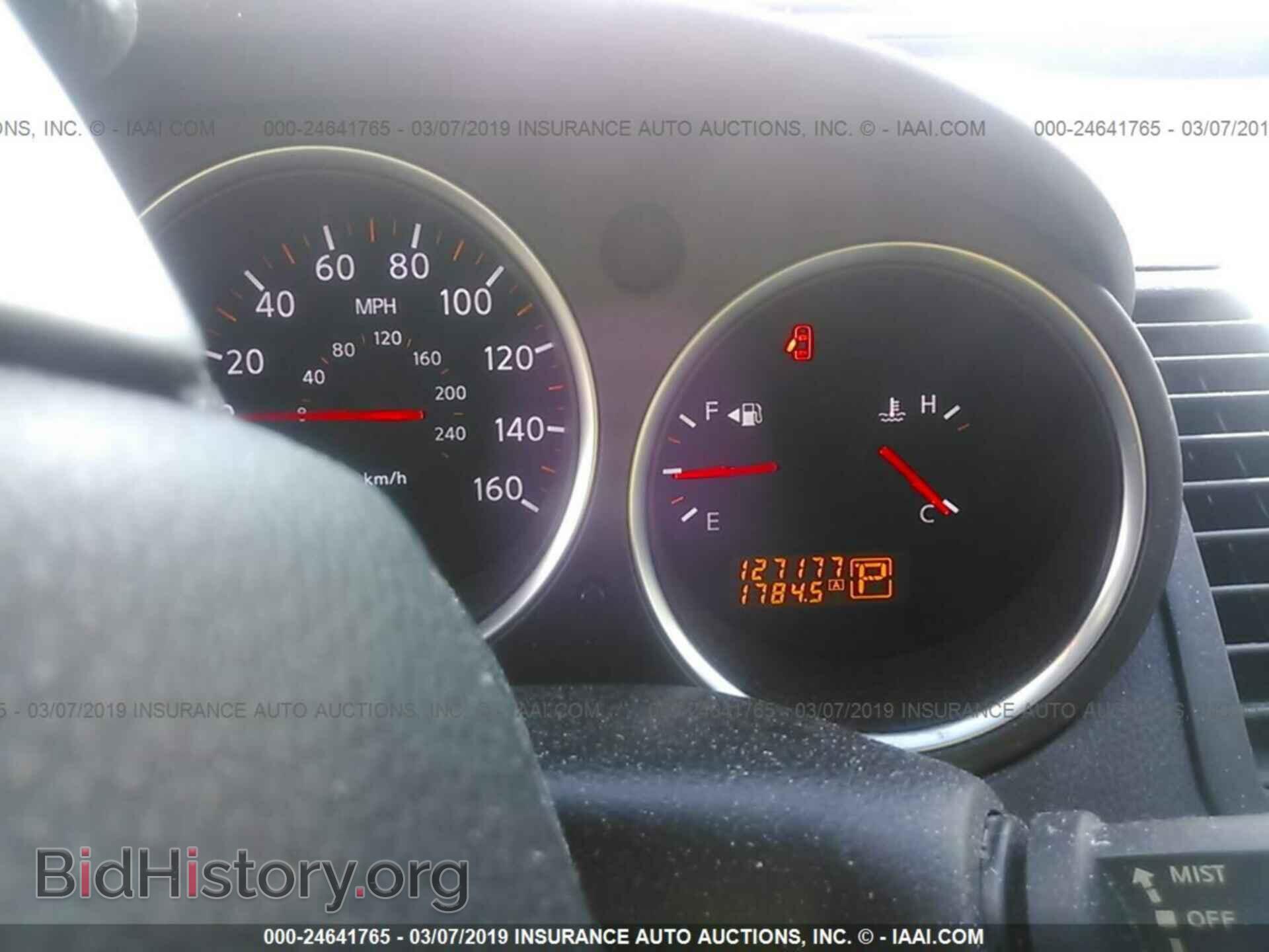 2007 NISSAN MAXIMA - VIN: 1N4BA41E27C859659 - Фото 7