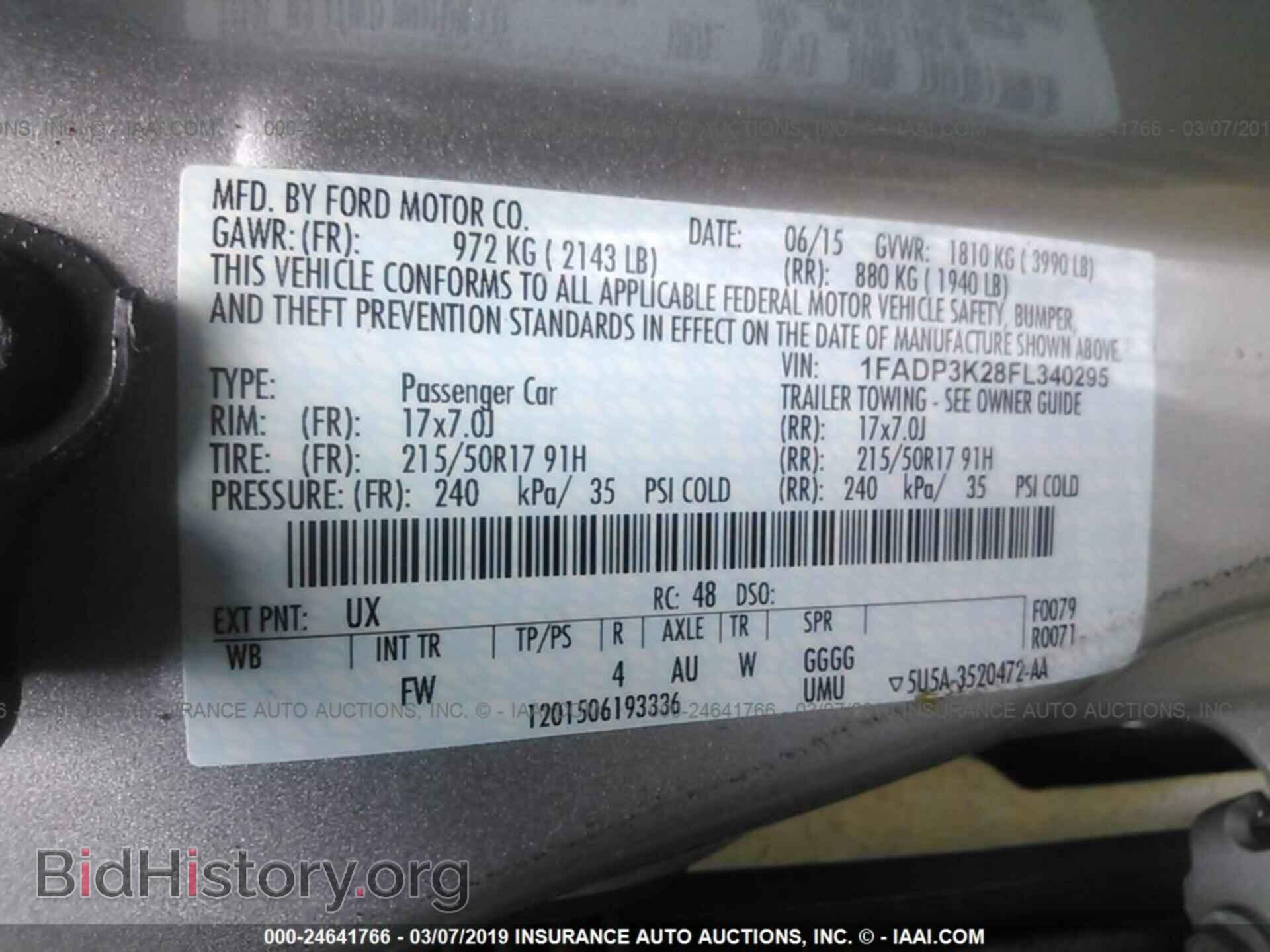 2015 FORD FOCUS - VIN: 1FADP3K28FL340295 - Фото 9