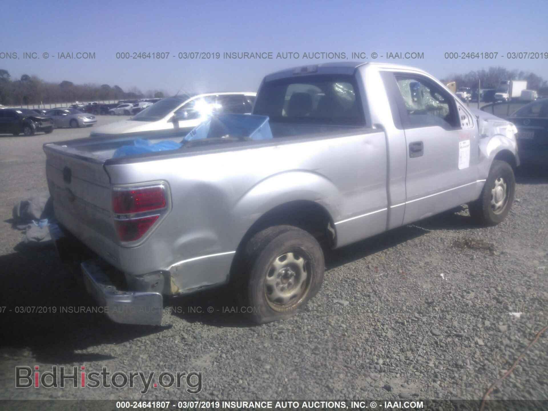 2011 FORD F150 - VIN: 1FTMF1CM5BFB14662 - Photo 4