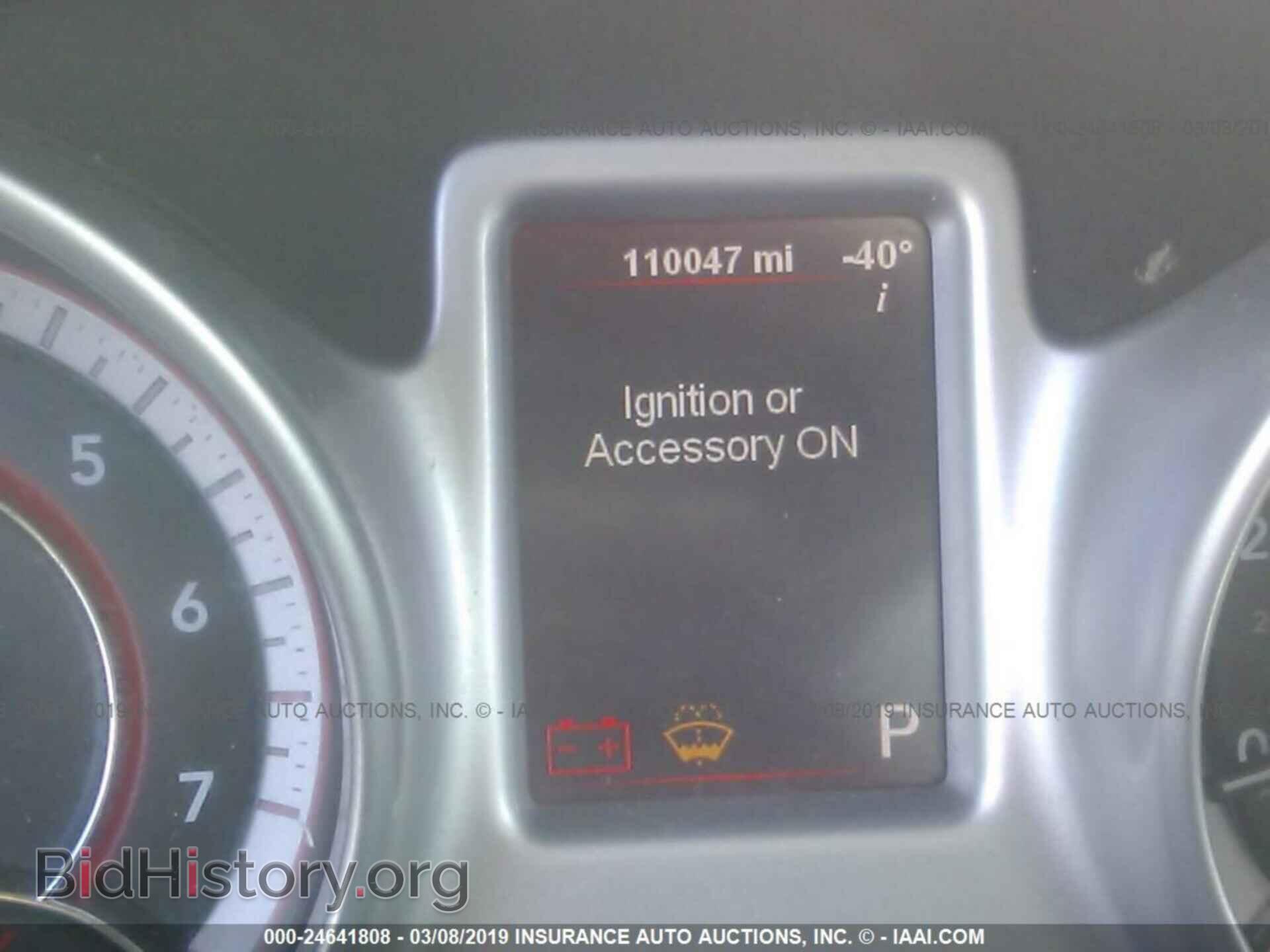 2012 DODGE JOURNEY - VIN: 3C4PDCBG4CT373371 - Фото 7
