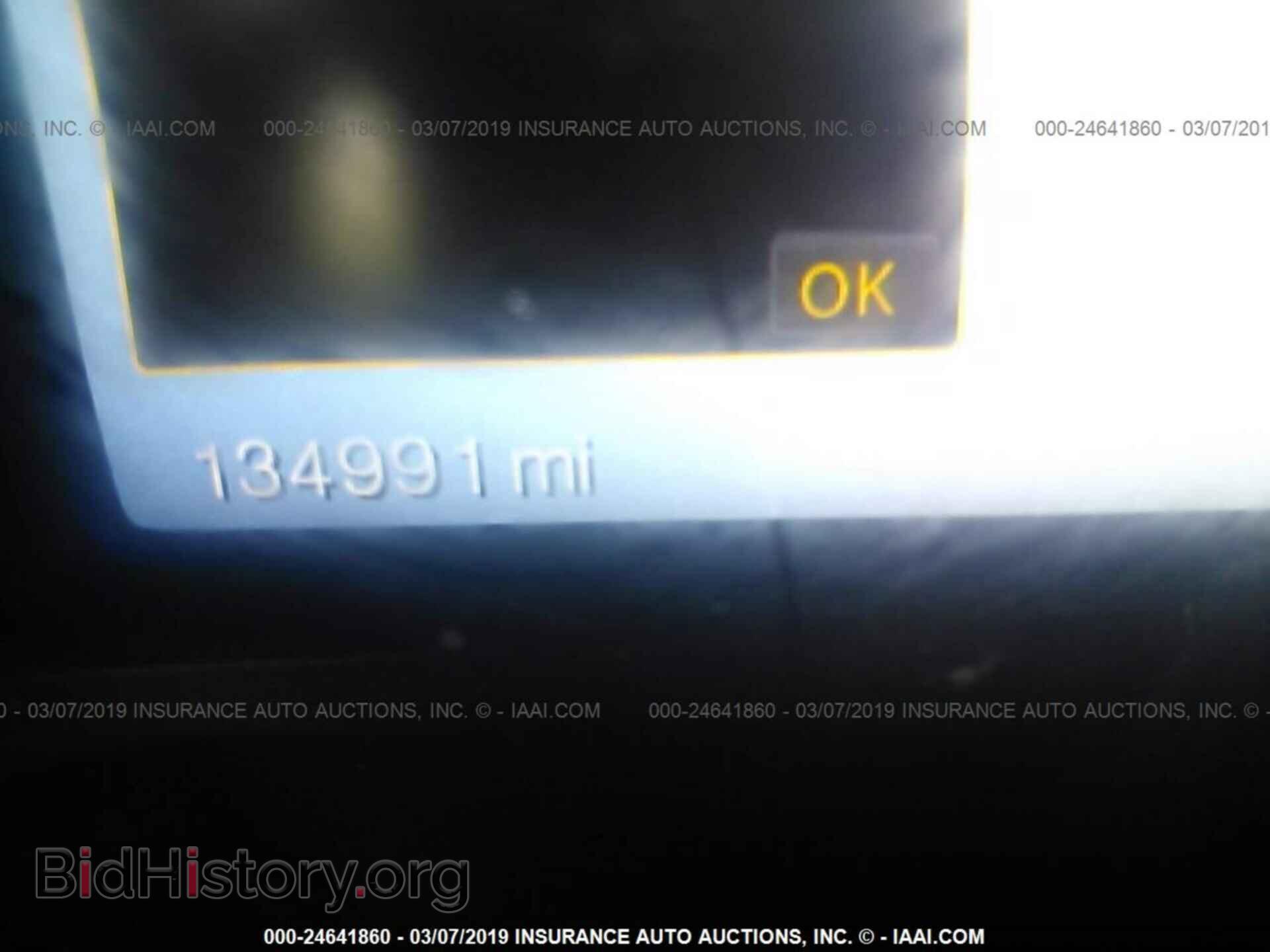 2011 FORD EDGE - VIN: 2FMDK3KC1BBA27211 - Фото 7