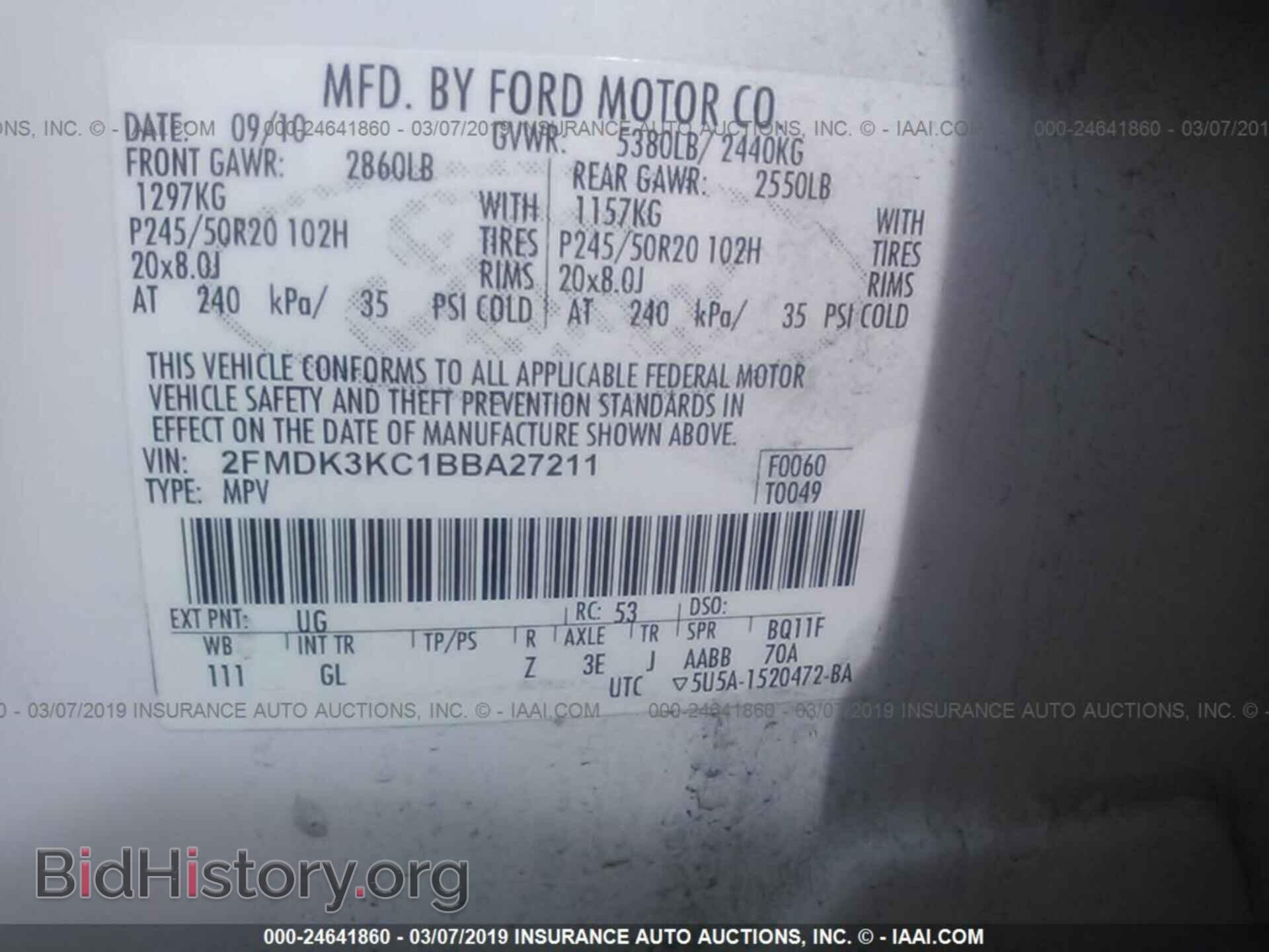 2011 FORD EDGE - VIN: 2FMDK3KC1BBA27211 - Фото 9