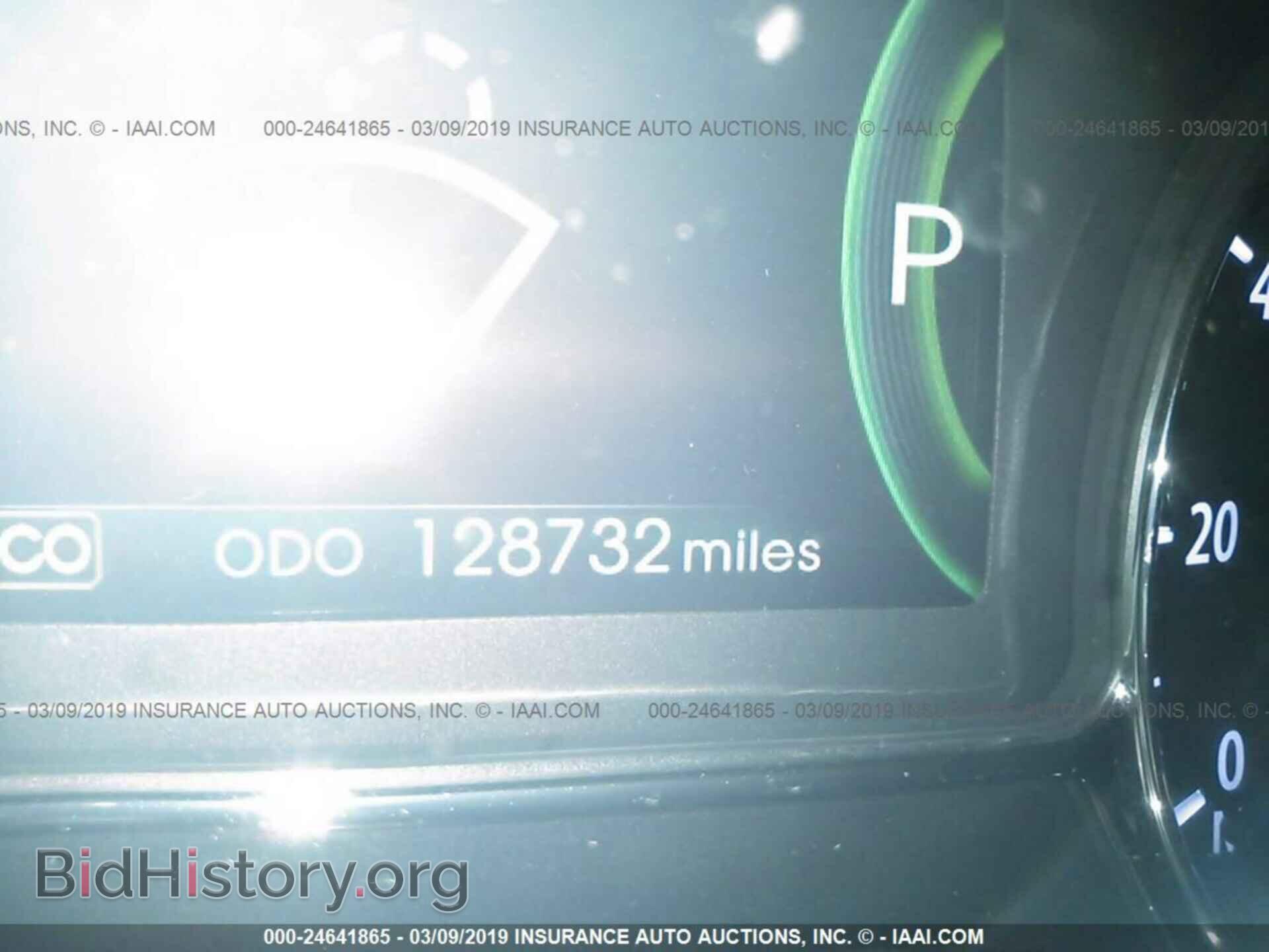 2012 KIA OPTIMA - VIN: KNAGM4AD9C5012132 - Photo 7