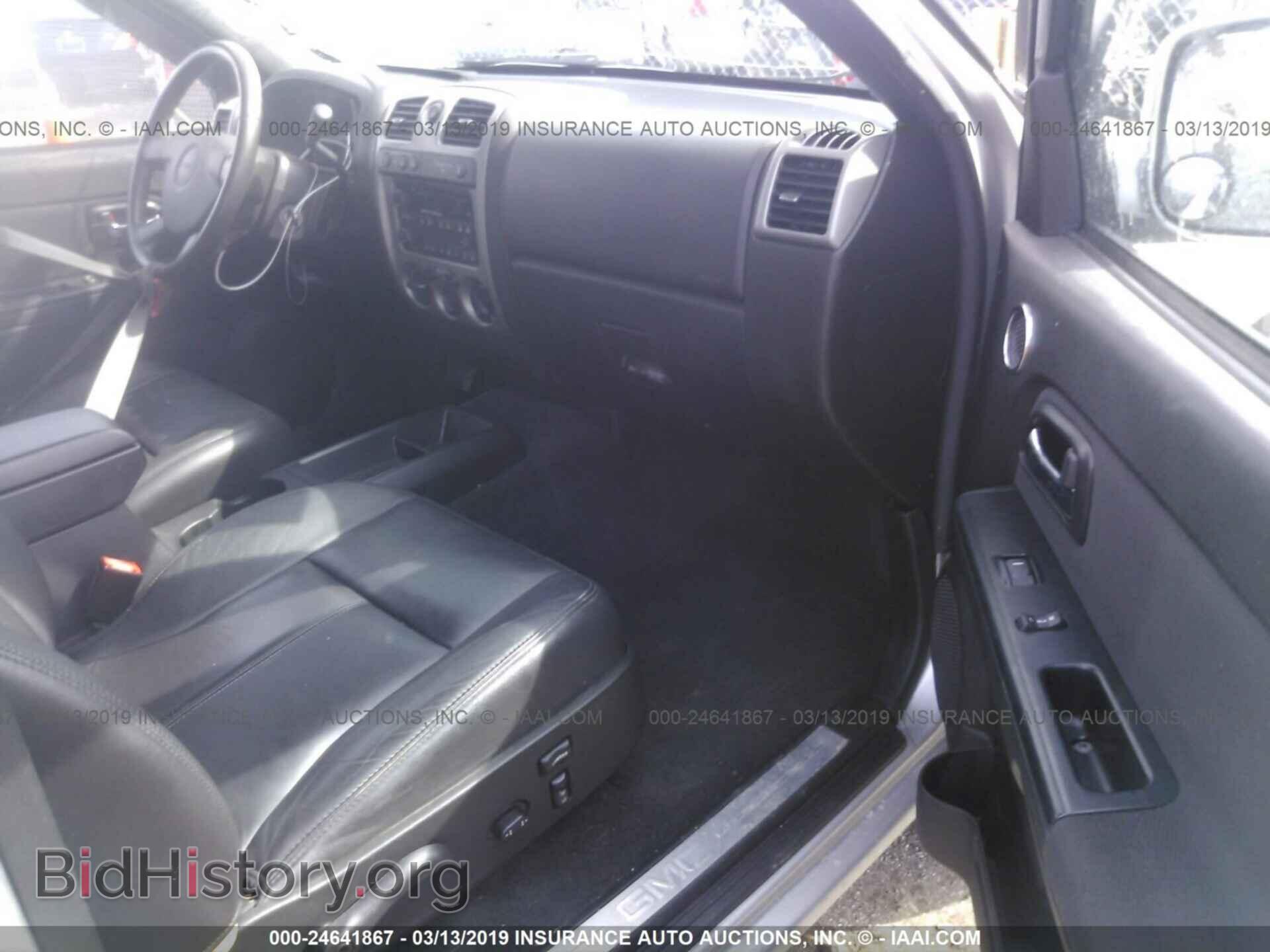 2012 GMC CANYON - VIN: 1GTH6NFE6C8152016 - Photo 5