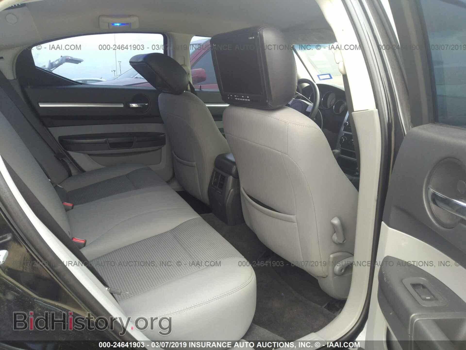 2010 DODGE CHARGER - VIN: 2B3CA2CV0AH288386 - Фото 8