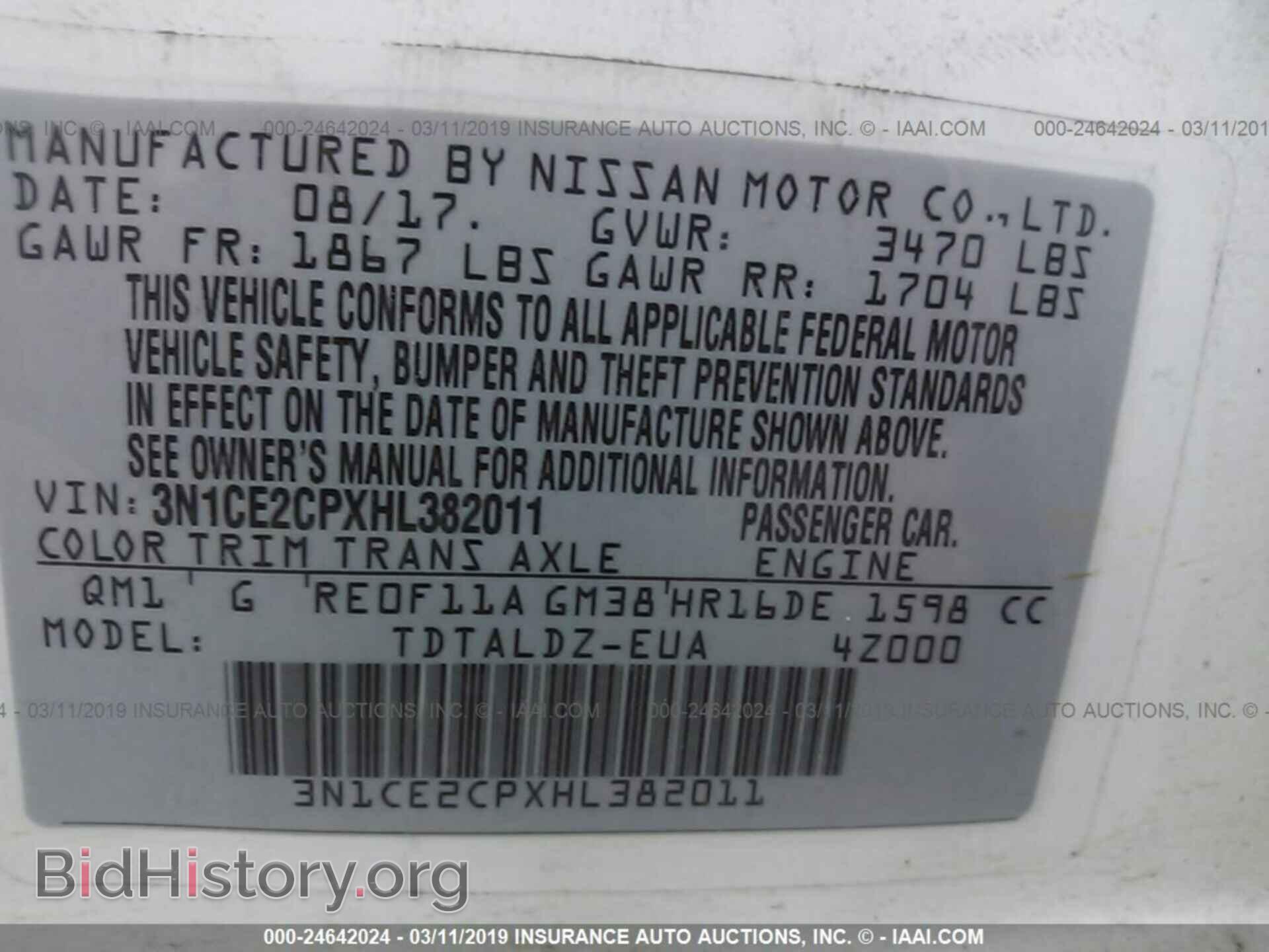 2017 NISSAN VERSA NOTE - VIN: 3N1CE2CPXHL382011 - Фото 9