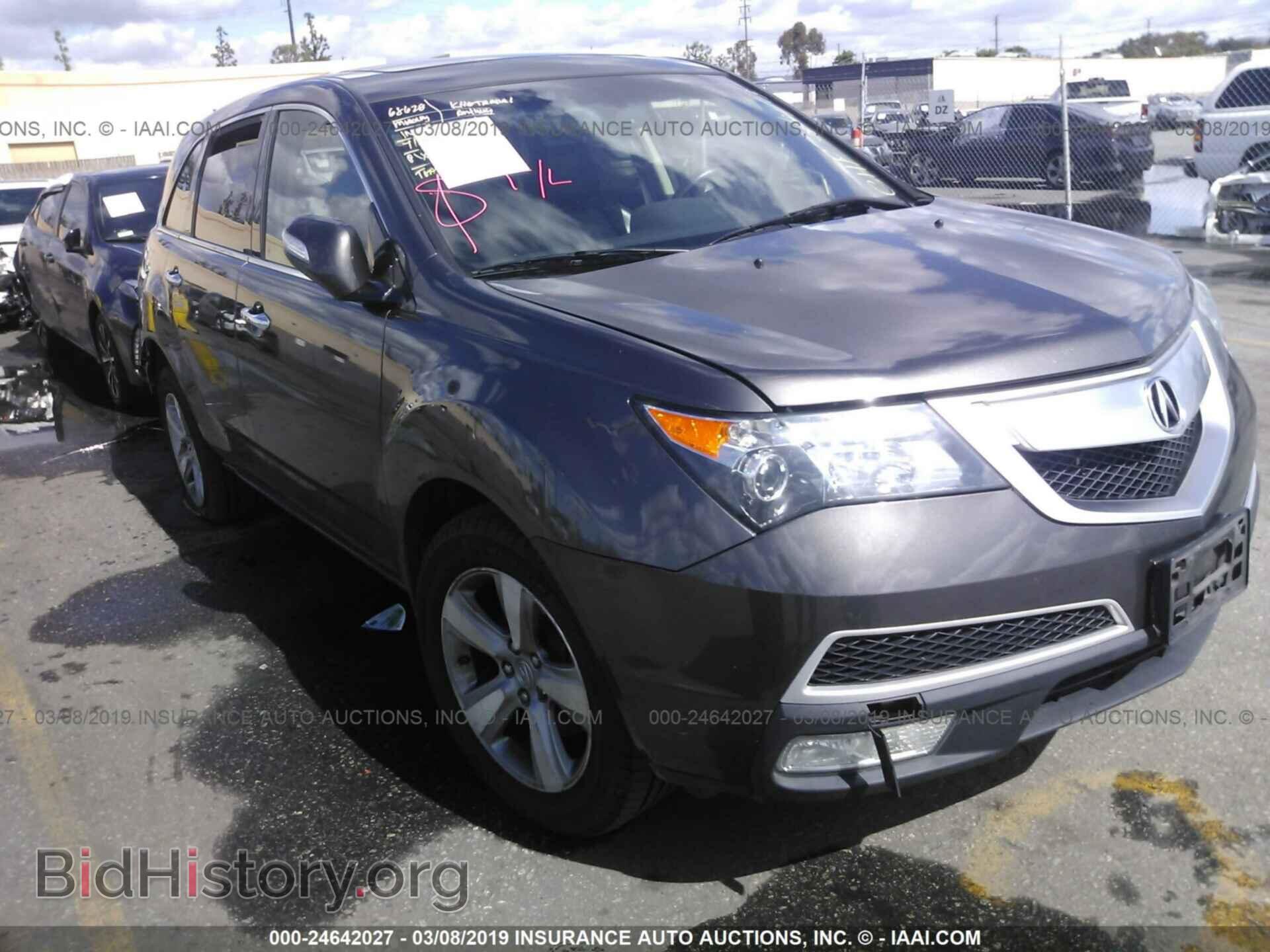 Photo 2HNYD2H68BH516157 - ACURA MDX 2011