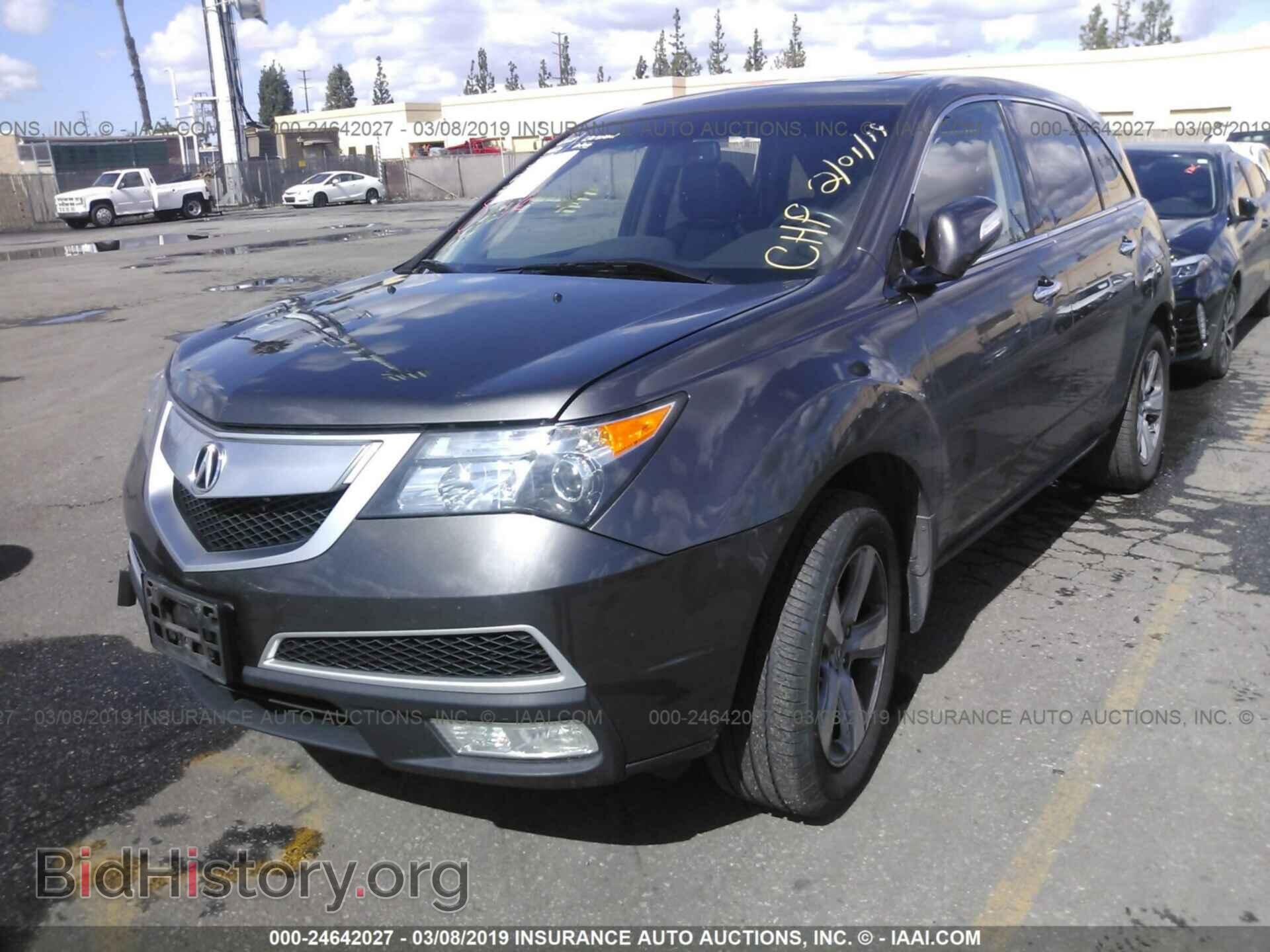 2011 ACURA MDX - VIN: 2HNYD2H68BH516157 - Фото 2