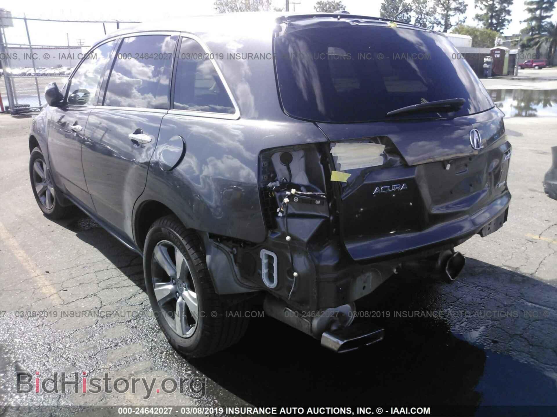 2011 ACURA MDX - VIN: 2HNYD2H68BH516157 - Фото 3