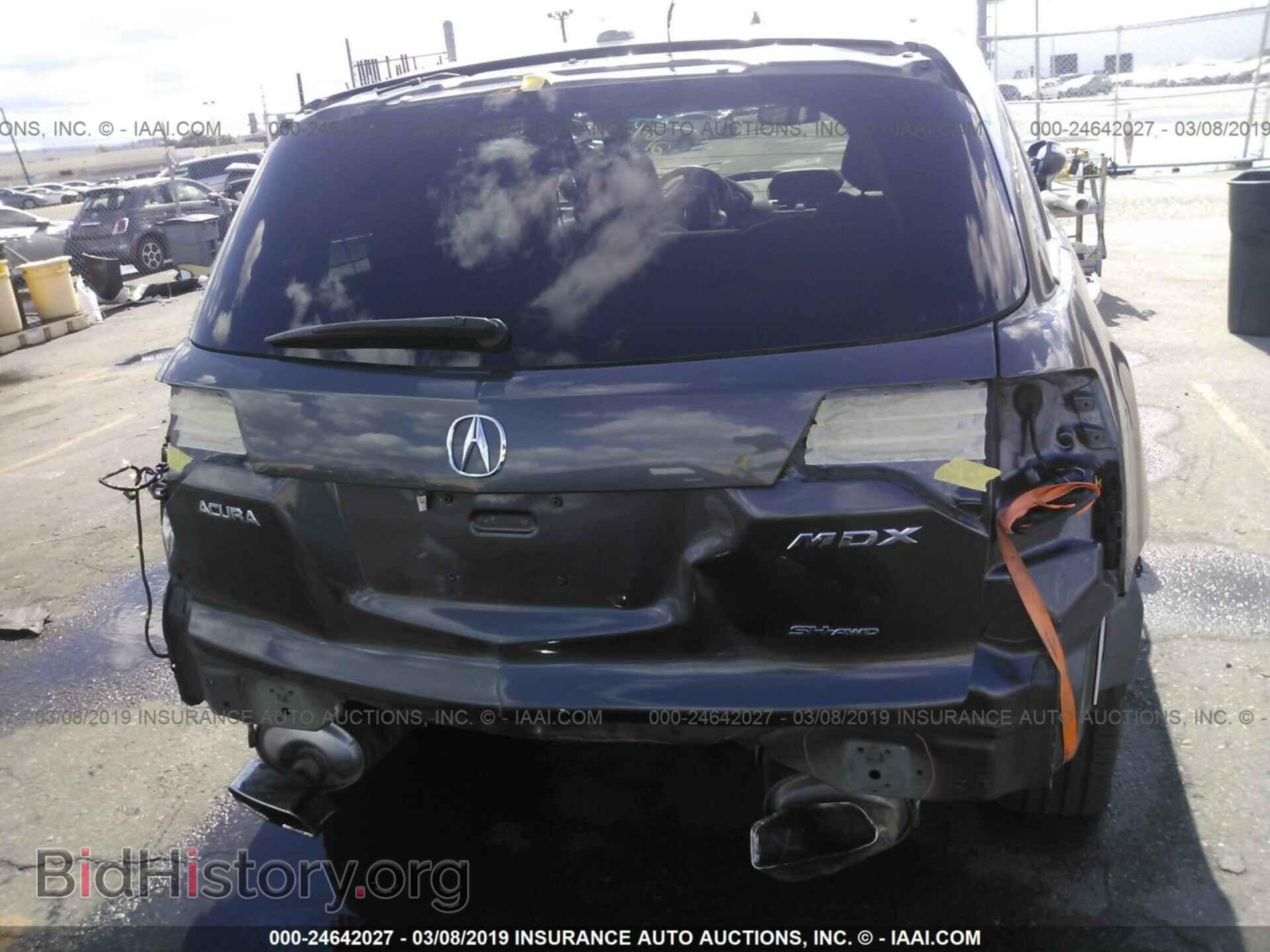 2011 ACURA MDX - VIN: 2HNYD2H68BH516157 - Фото 6