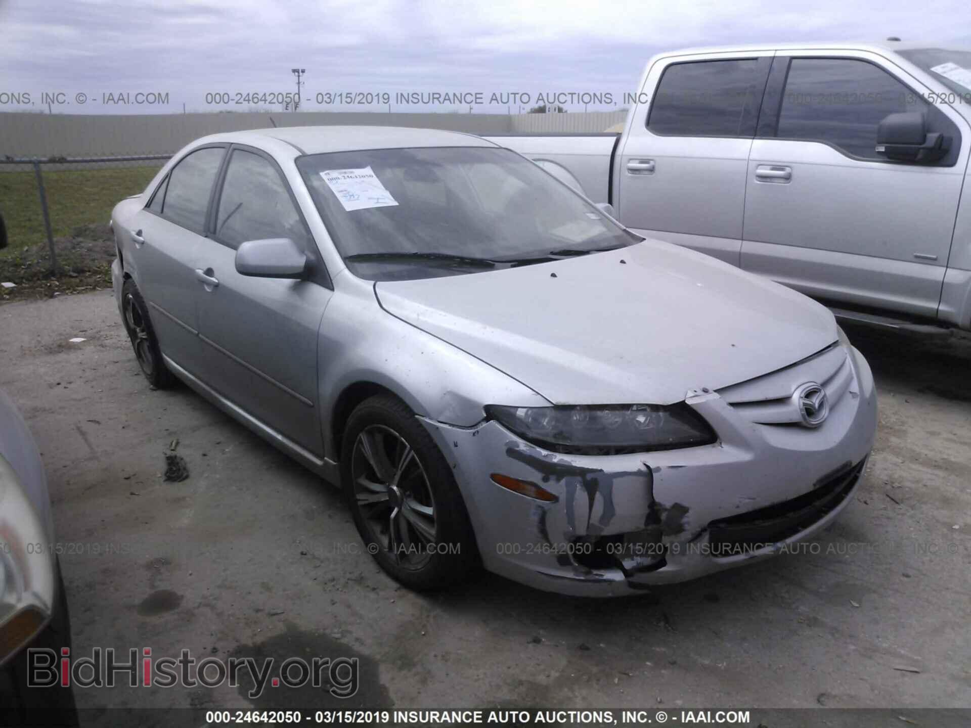 Фотография 1YVHP80C085M16081 - MAZDA 6 2008