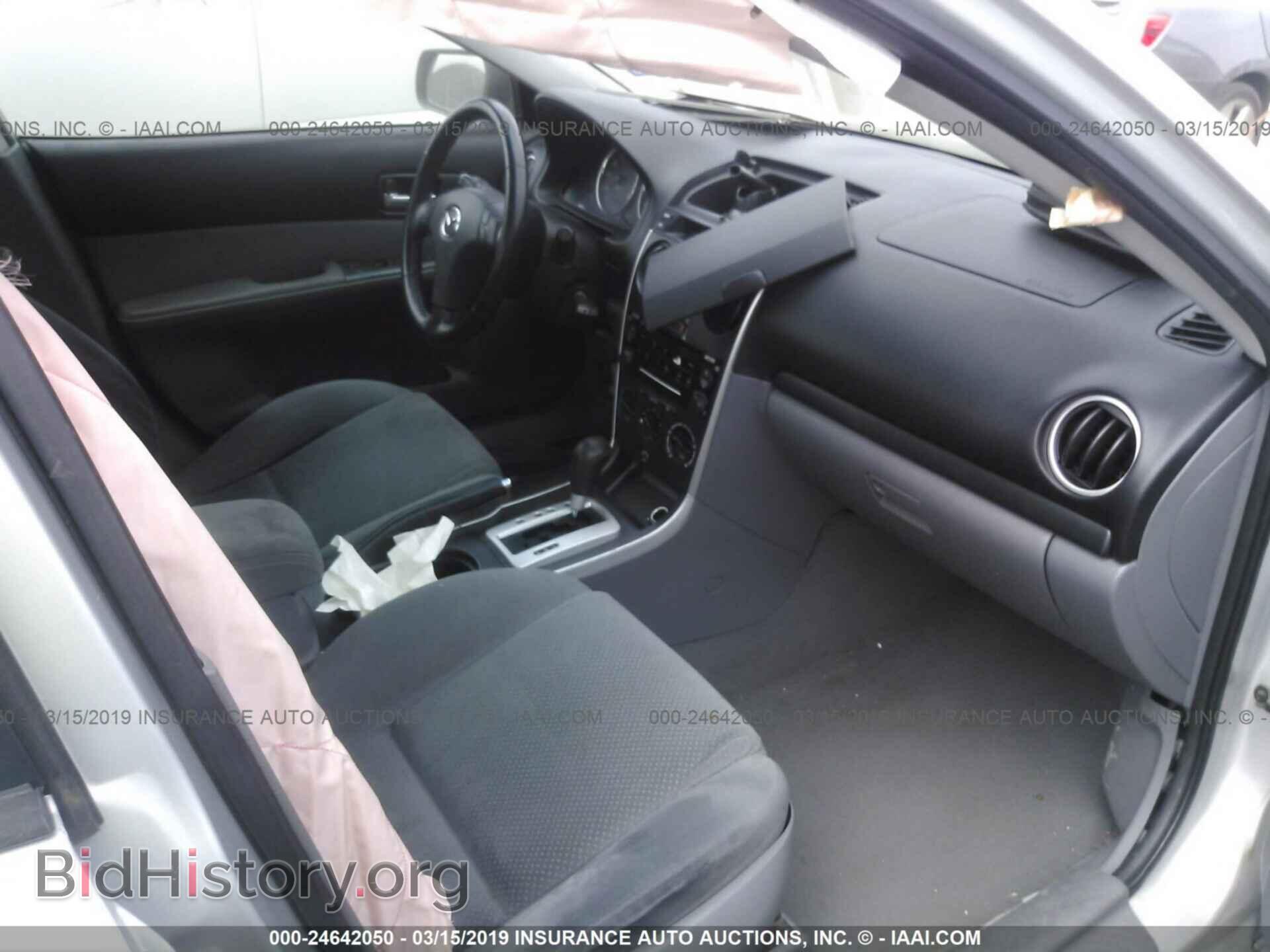 2008 MAZDA 6 - VIN: 1YVHP80C085M16081 - Фото 5