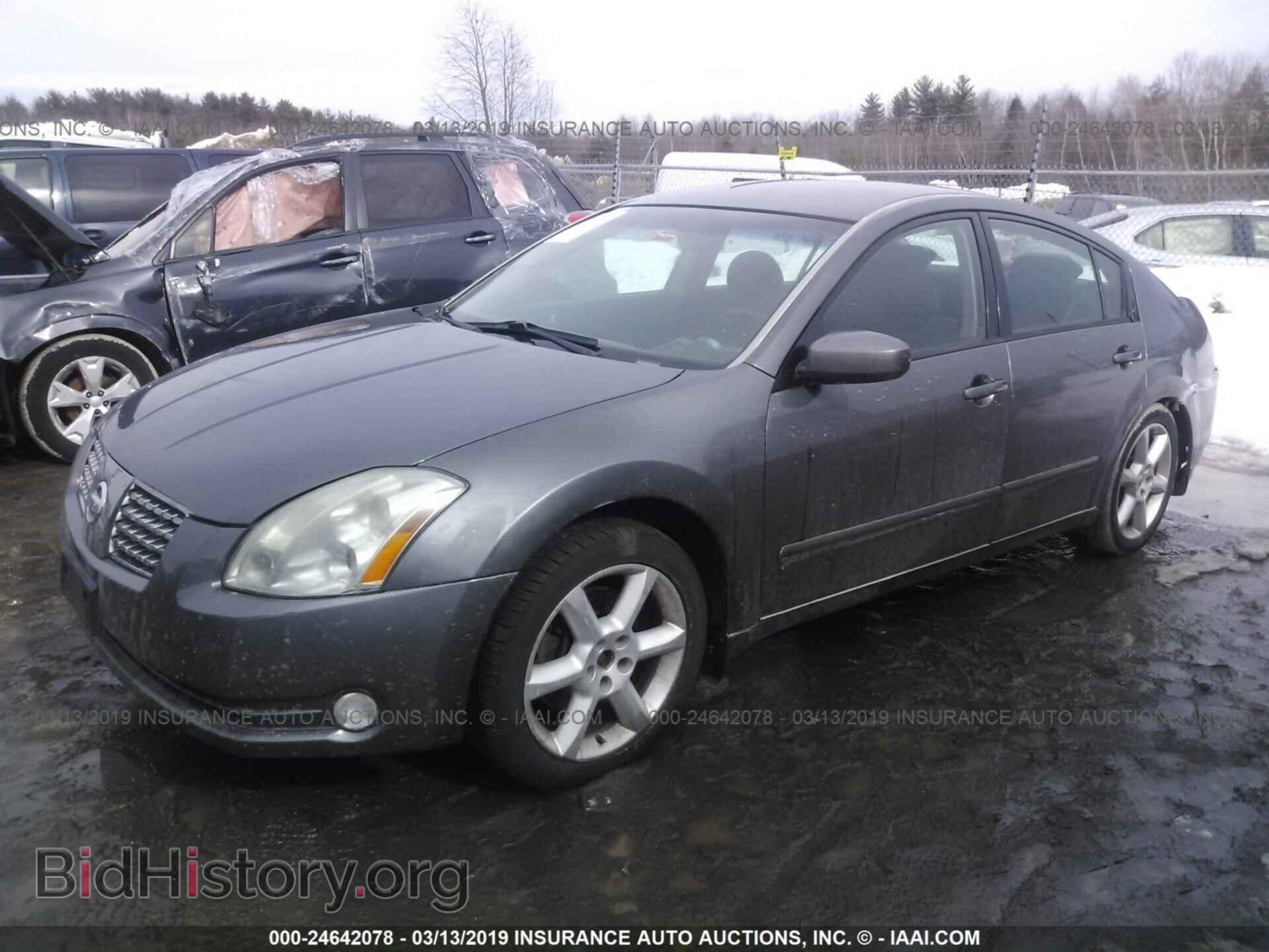2005 NISSAN MAXIMA - VIN: 1N4BA41E45C849552 - Фото 2