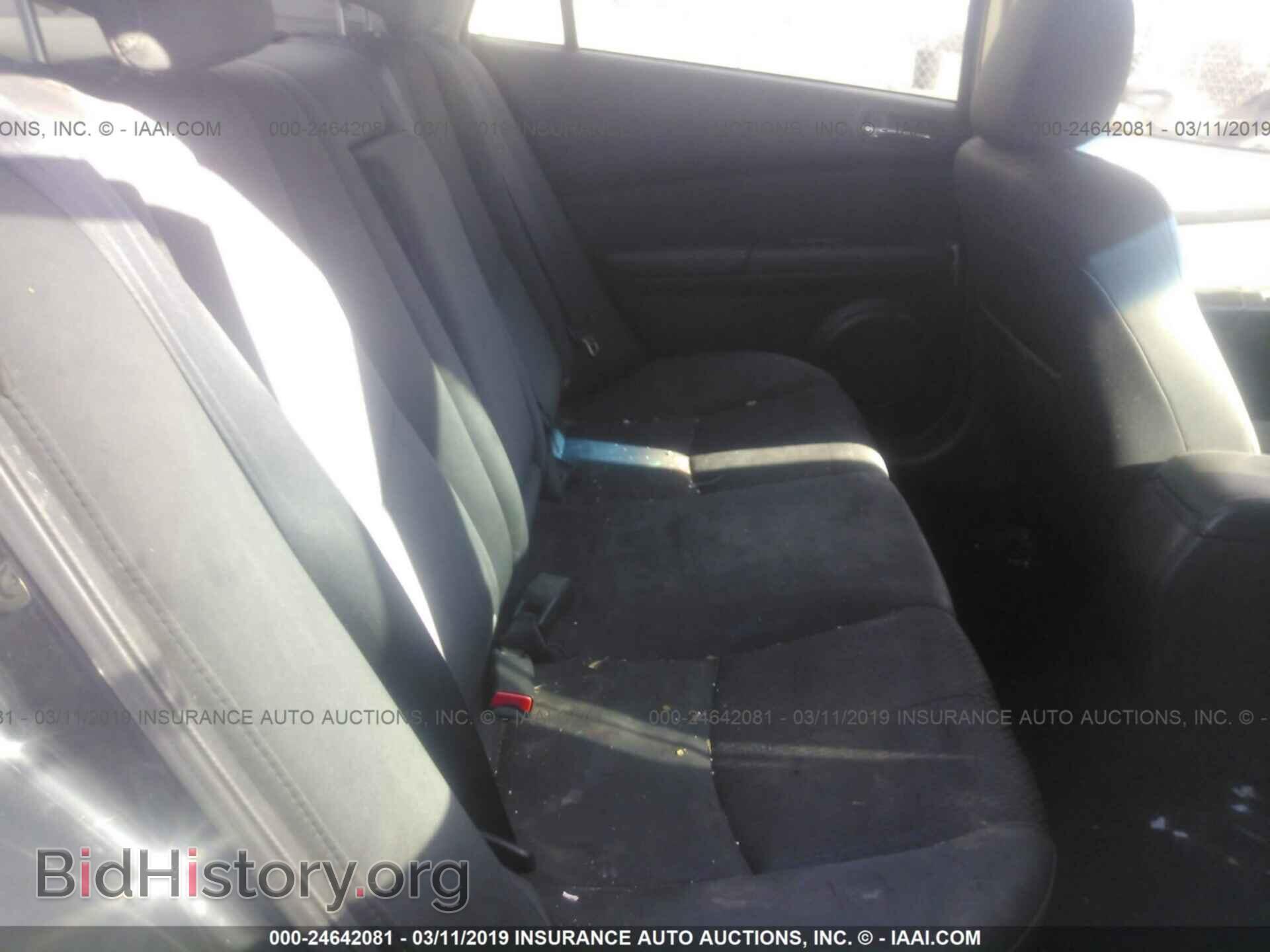 2012 MAZDA 6 - VIN: 1YVHZ8DH0C5M39403 - Фото 8