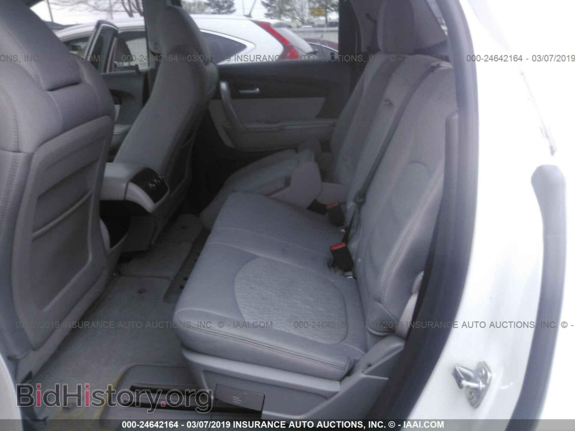 2012 GMC ACADIA - VIN: 1GKKRNEDXCJ414574 - Photo 8