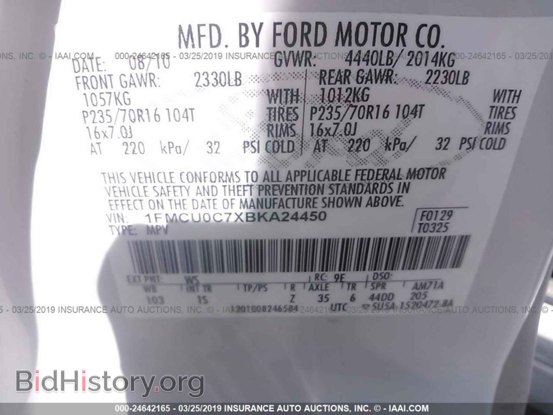 2011 FORD ESCAPE - VIN: 1FMCU0C7XBKA24450 - Фото 9