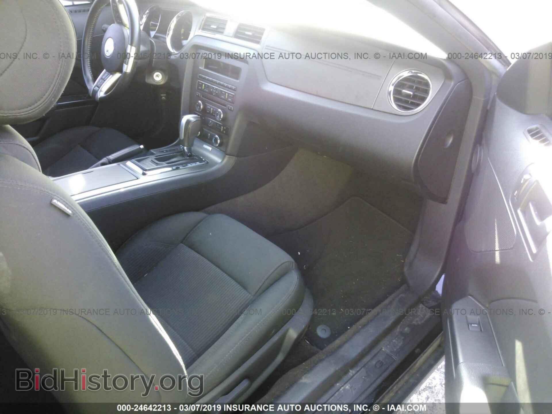 2014 FORD MUSTANG - VIN: 1ZVBP8AM3E5202875 - Фото 5