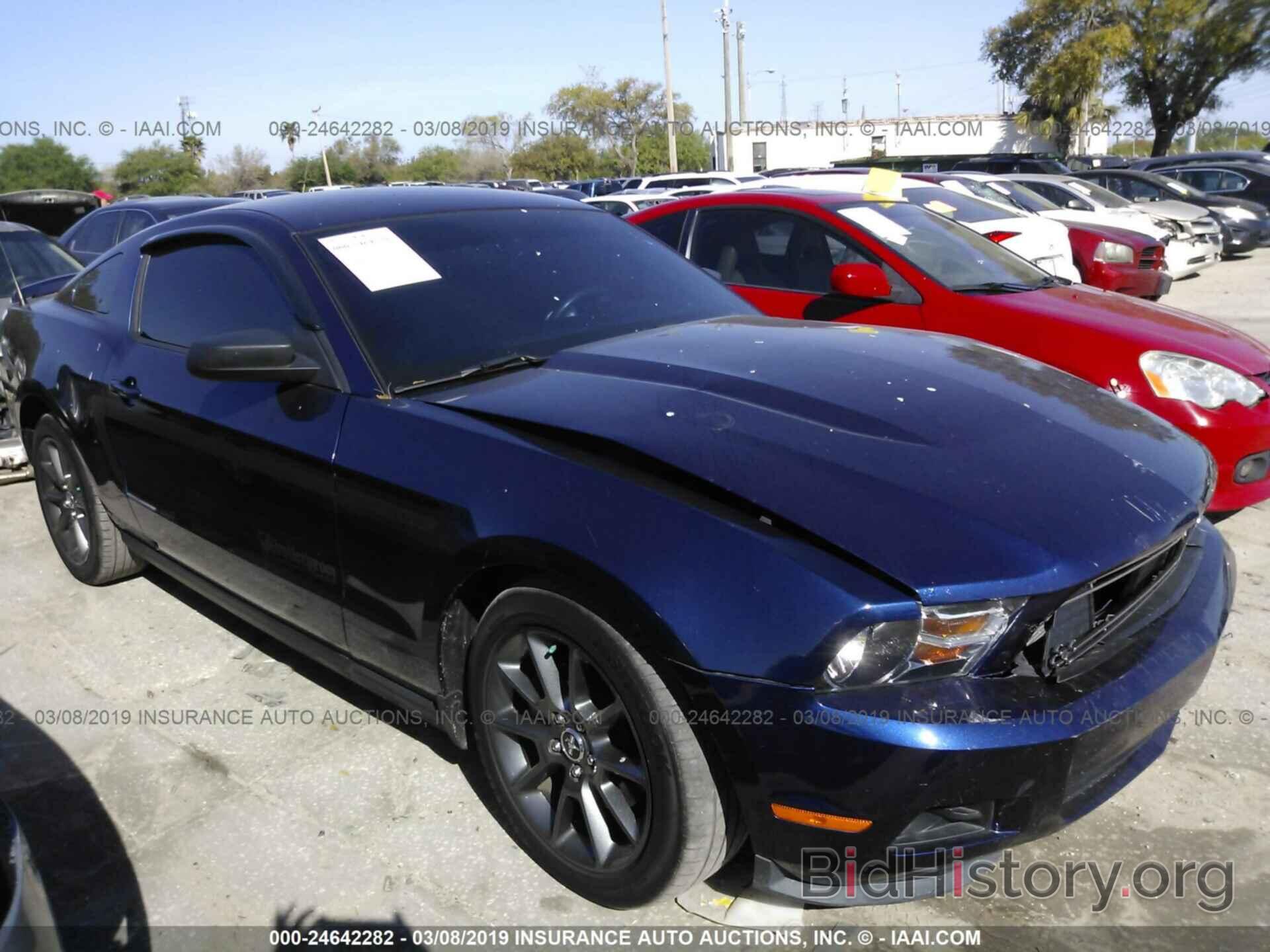 Photo 1ZVBP8AM9C5213845 - FORD MUSTANG 2012