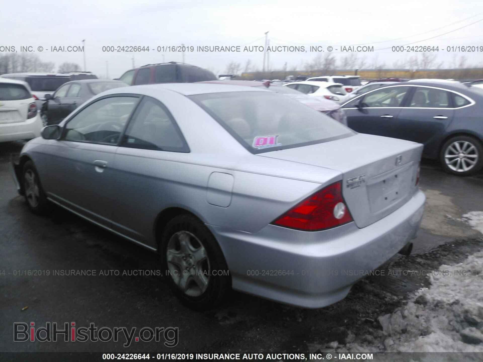 2005 HONDA CIVIC - VIN: 1HGEM22945L044351 - Фото 3