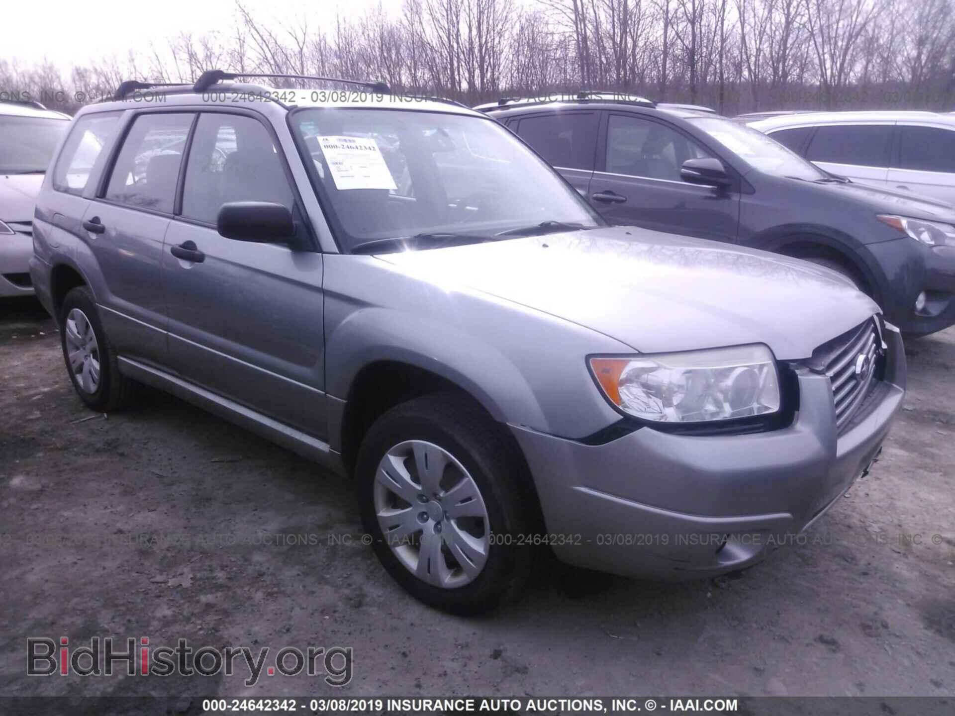 Фотография JF1SG63618H716013 - SUBARU FORESTER 2008