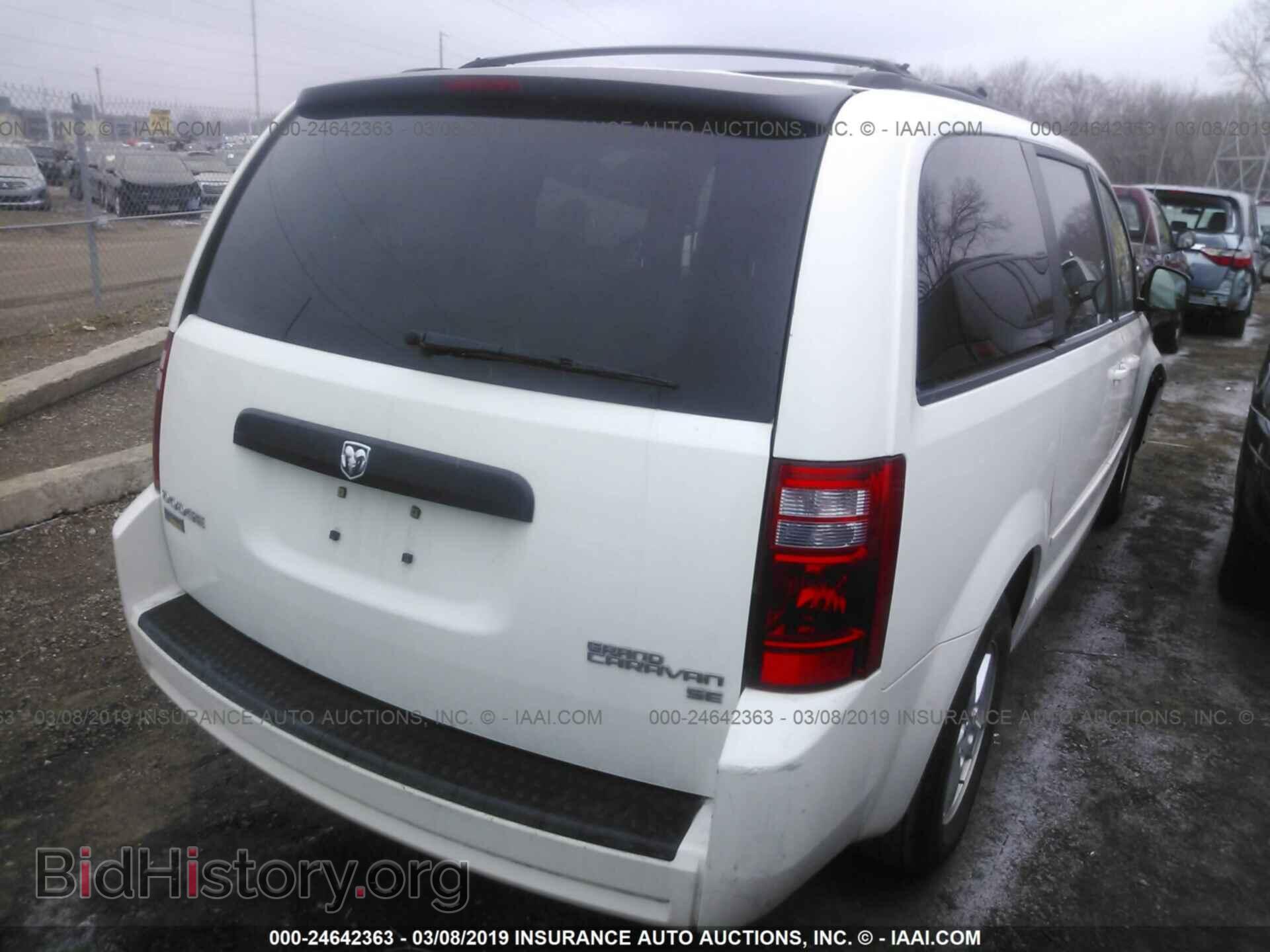 2010 DODGE GRAND CARAVAN - VIN: 2D4RN4DE2AR372973 - Фото 4