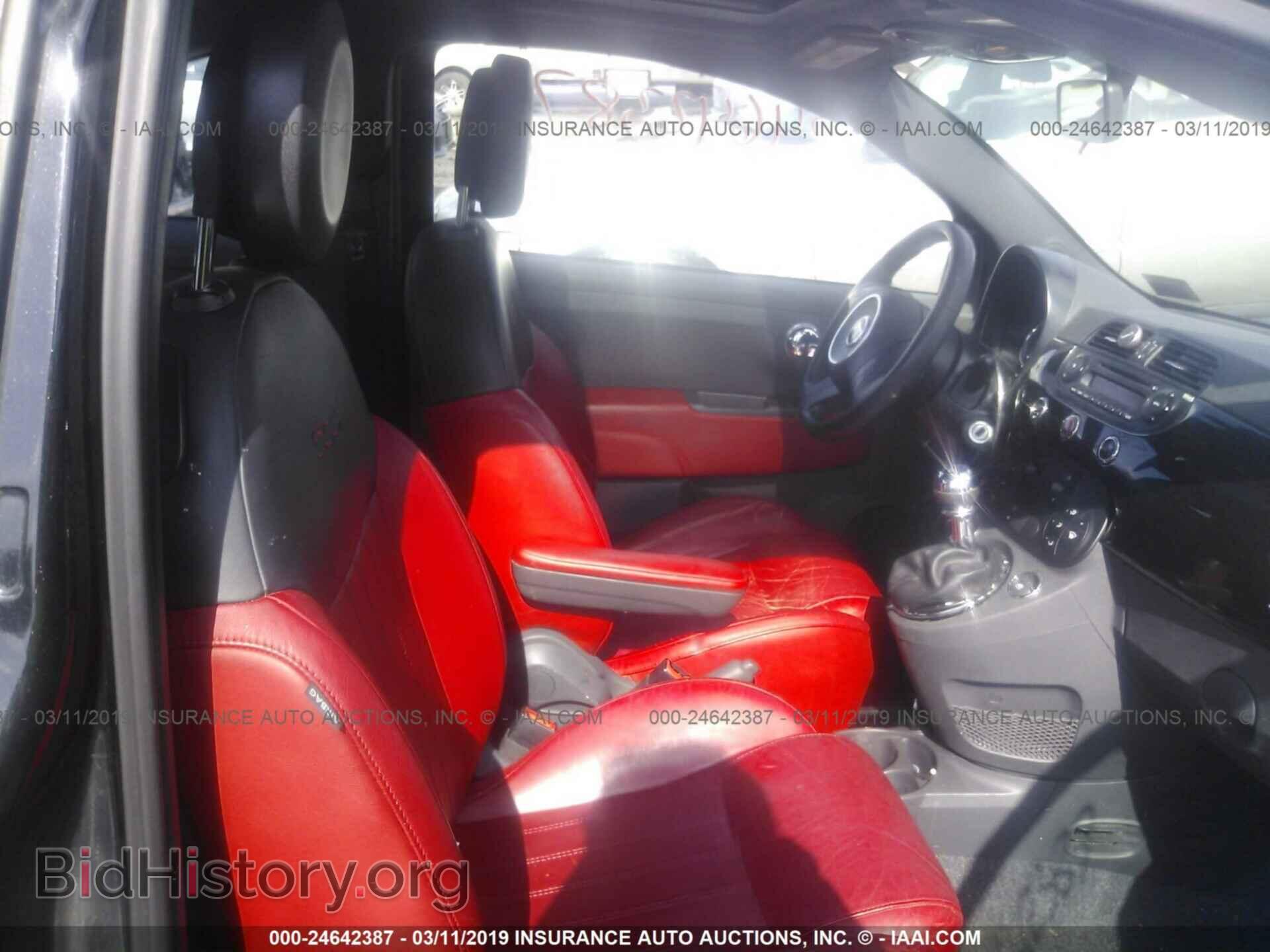 2012 FIAT 500 - VIN: 3C3CFFBR1CT381380 - Фото 5