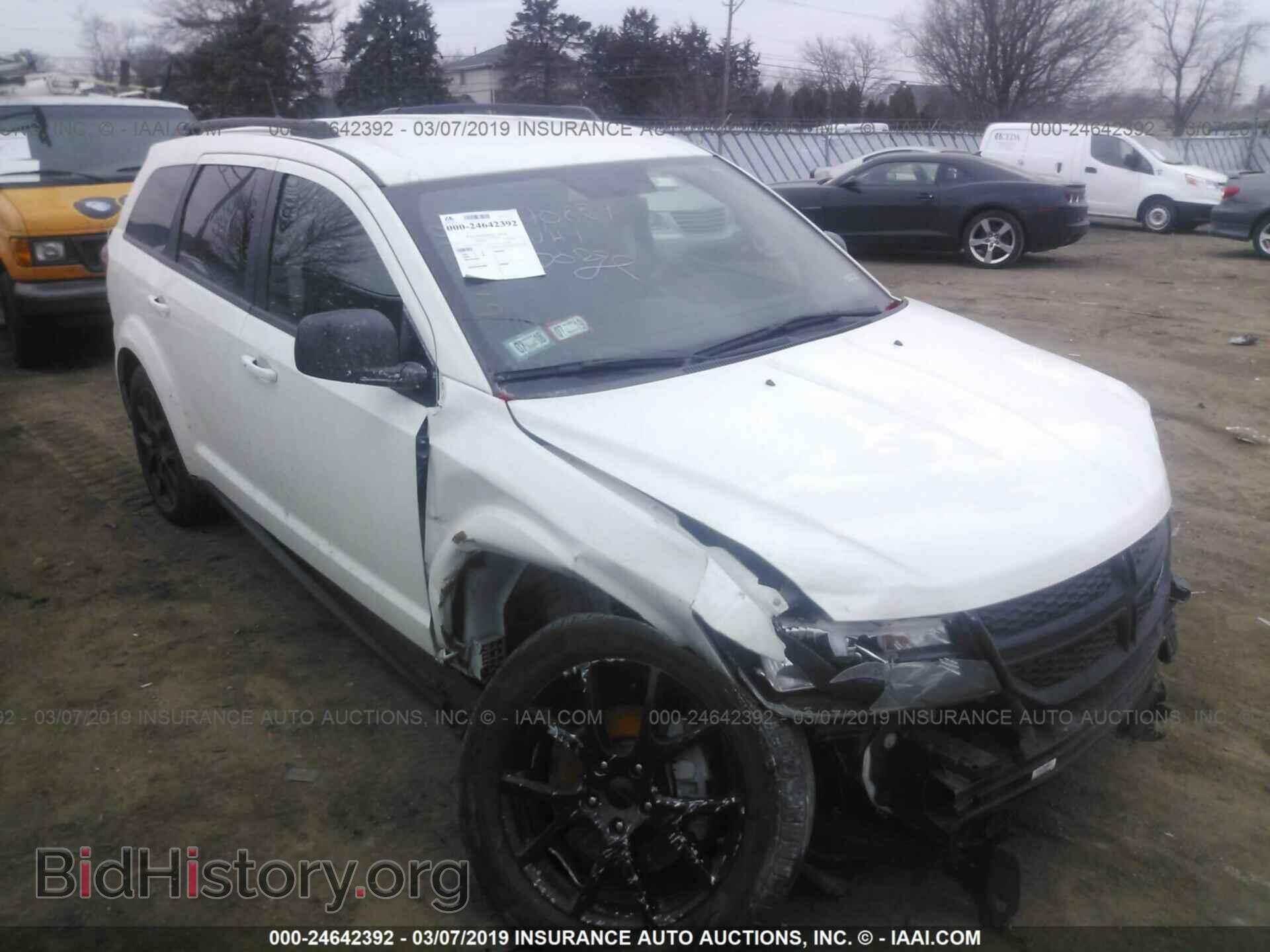 Фотография 3C4PDCBG2HT566111 - DODGE JOURNEY 2017