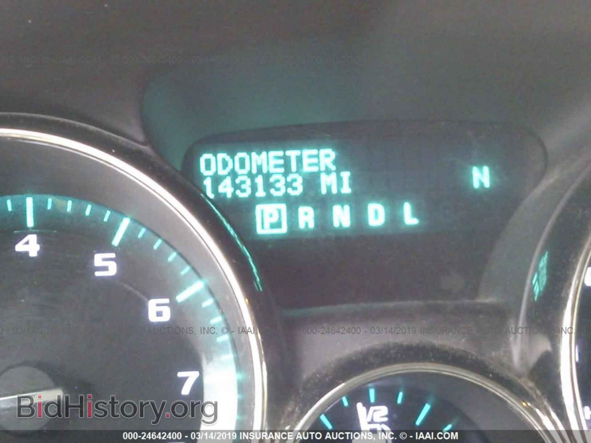 2013 BUICK ENCLAVE - VIN: 5GAKRCKD9DJ169404 - Фото 7