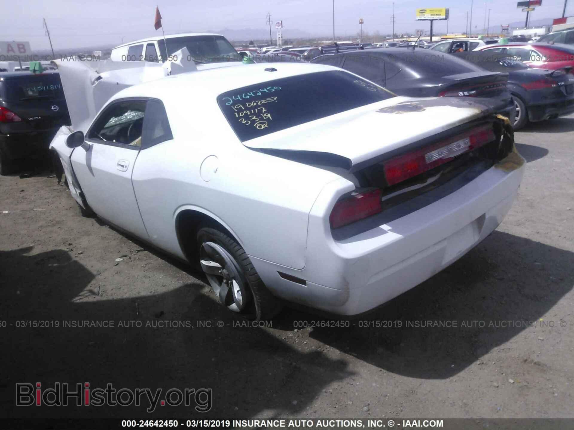 2010 DODGE CHALLENGER - VIN: 2B3CJ4DV6AH270324 - Photo 3