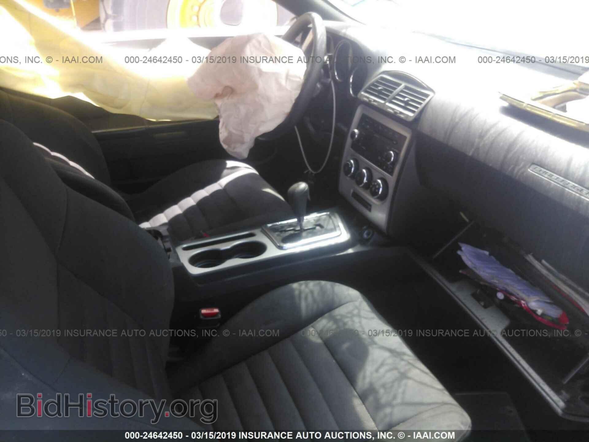 2010 DODGE CHALLENGER - VIN: 2B3CJ4DV6AH270324 - Photo 5