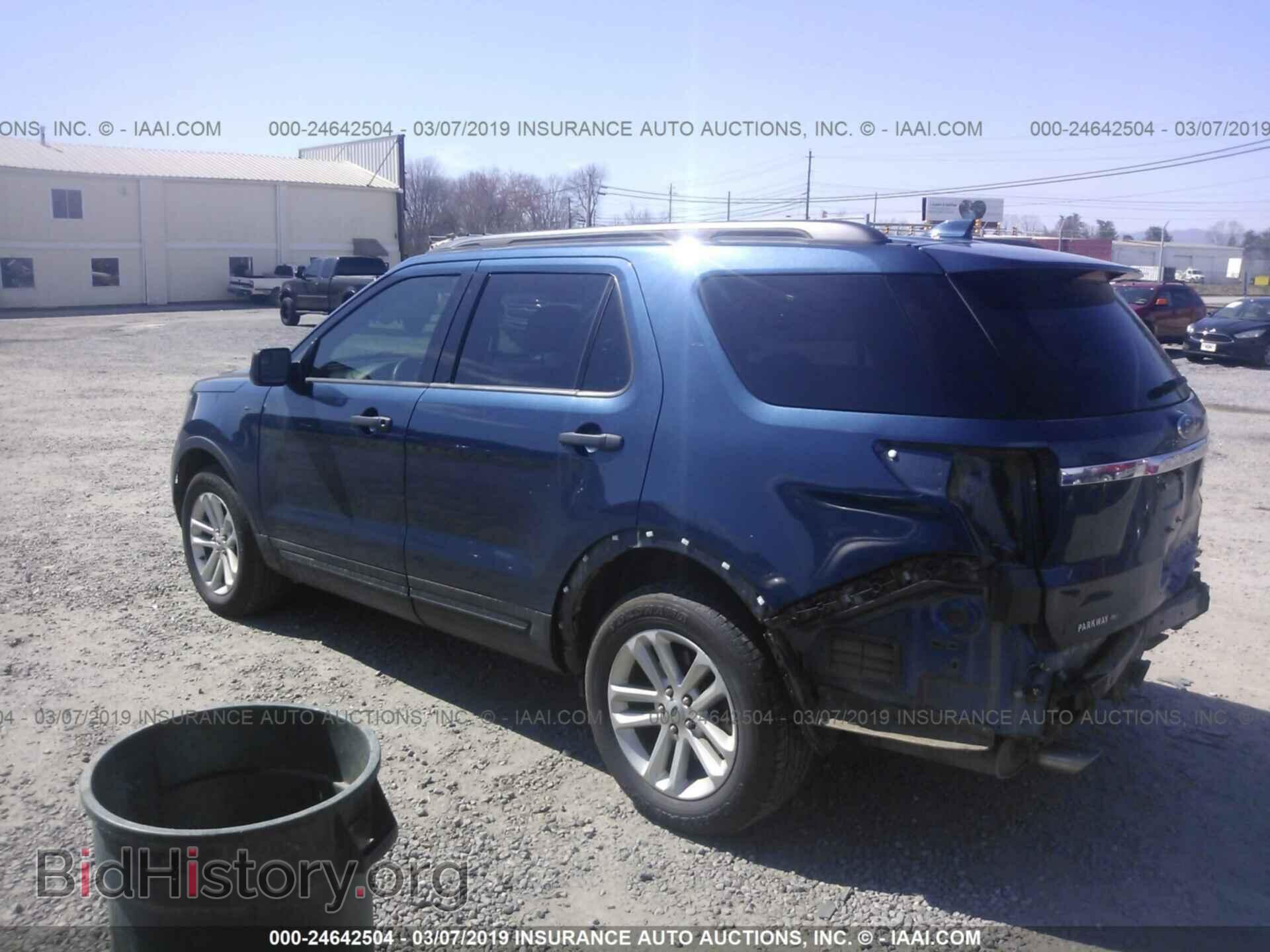 2016 FORD EXPLORER - VIN: 1FM5K8B81GGA50968 - Photo 3