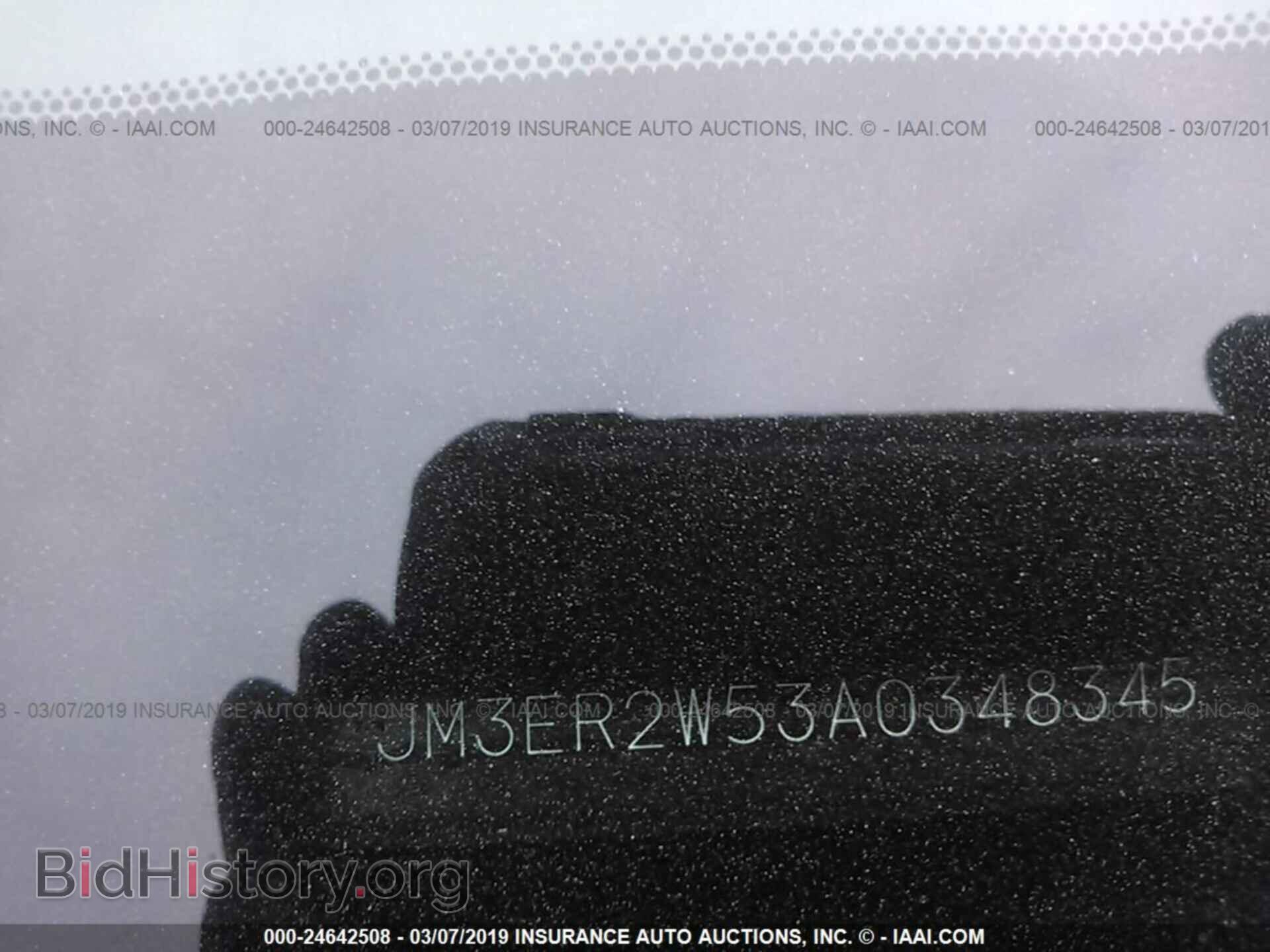 2010 MAZDA CX-7 - VIN: JM3ER2W53A0348345 - Фото 9