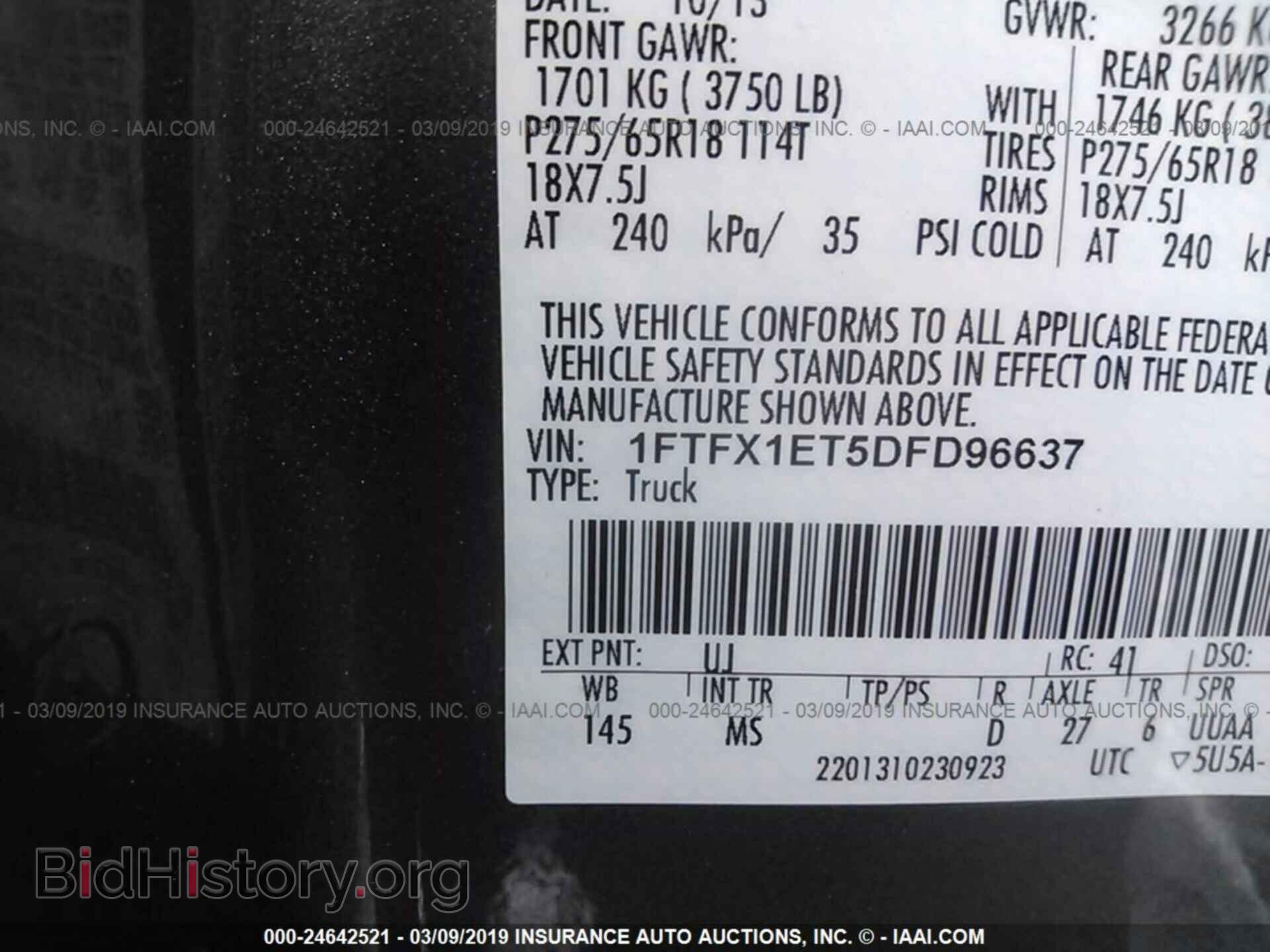 2013 FORD F150 - VIN: 1FTFX1ET5DFD96637 - Фото 9