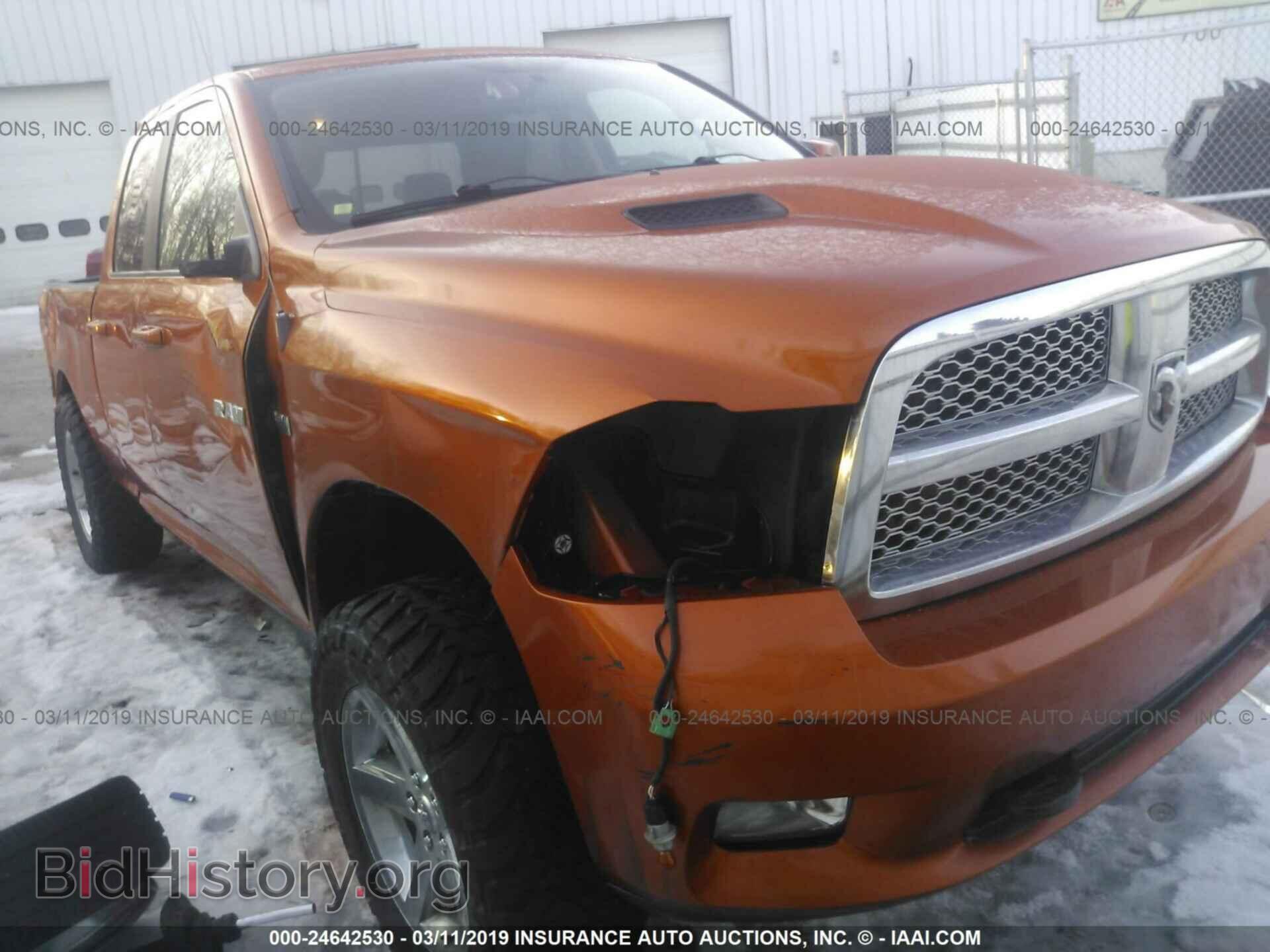 Фотография 1D7RV1GT3AS201627 - DODGE RAM 1500 2010