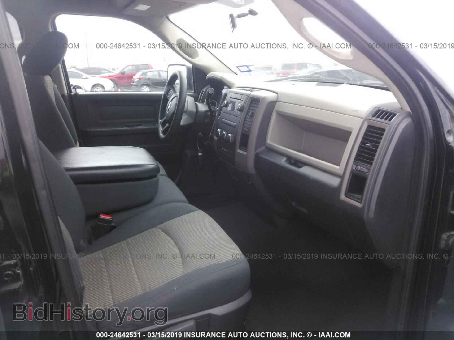 2012 DODGE RAM 1500 - VIN: 1C6RD6FPXCS302382 - Photo 5