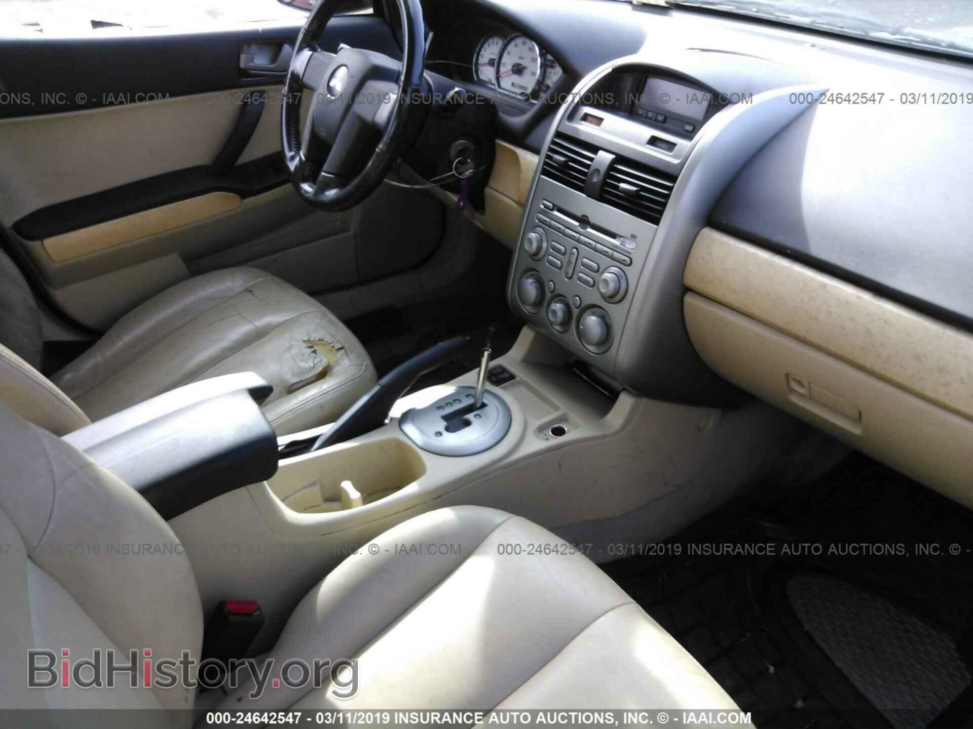 2004 MITSUBISHI GALANT - VIN: 4A3AB76S94E118523 - Фото 5