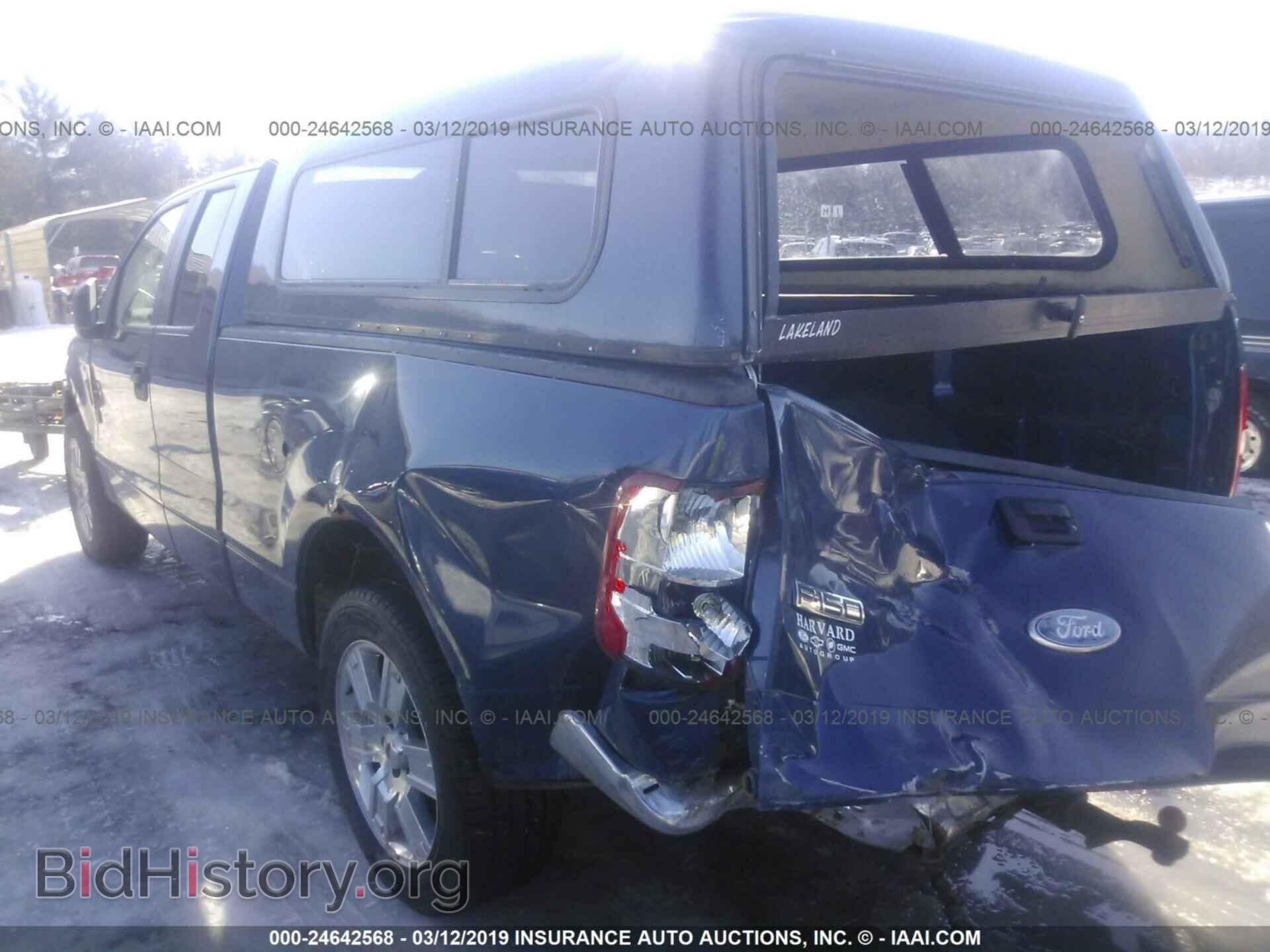 2007 FORD F150 - VIN: 1FTRX12W77FB52536 - Фото 3