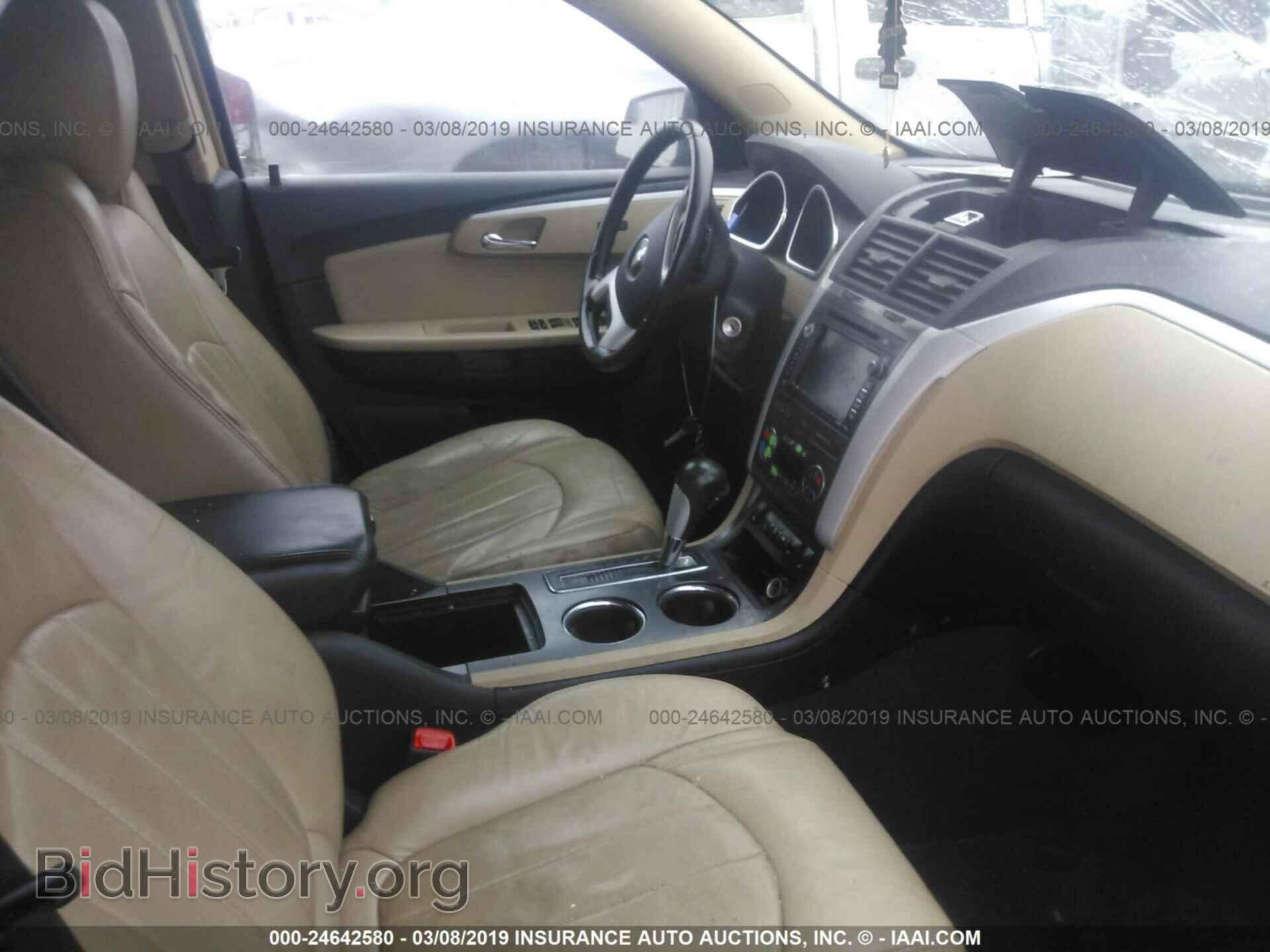 2009 CHEVROLET TRAVERSE - VIN: 1GNER33D79S149882 - Фото 5