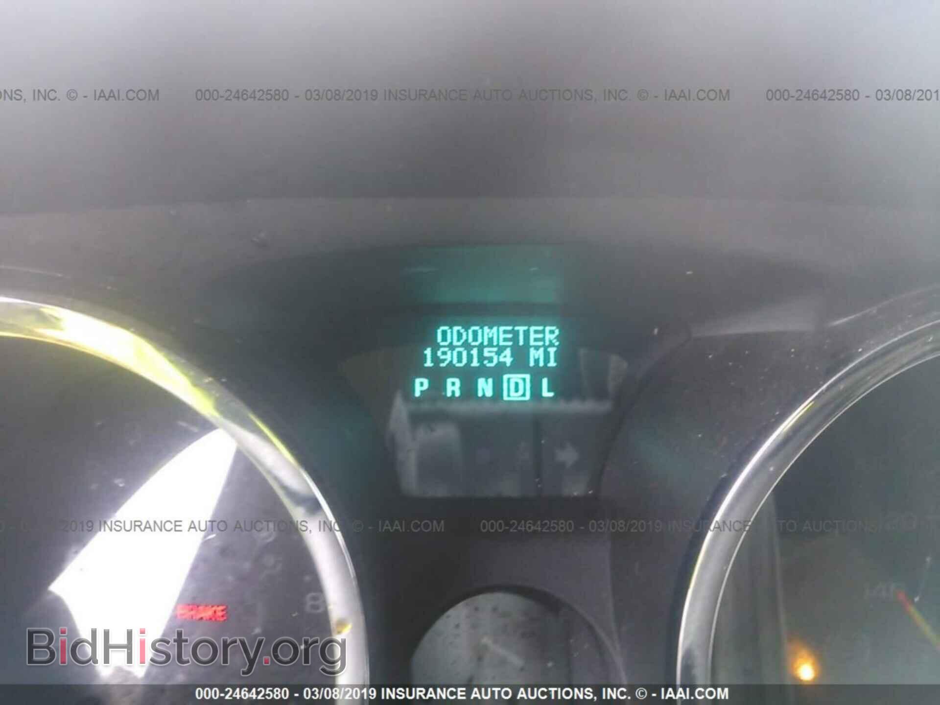 2009 CHEVROLET TRAVERSE - VIN: 1GNER33D79S149882 - Фото 7