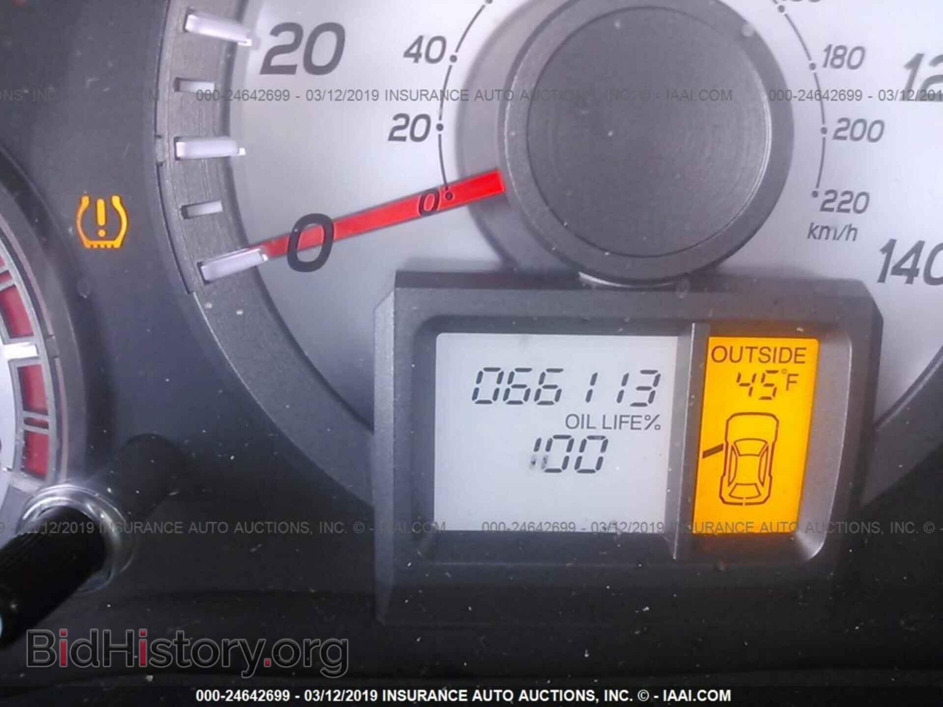 2013 HONDA PILOT - VIN: 5FNYF4H49DB077571 - Фото 7