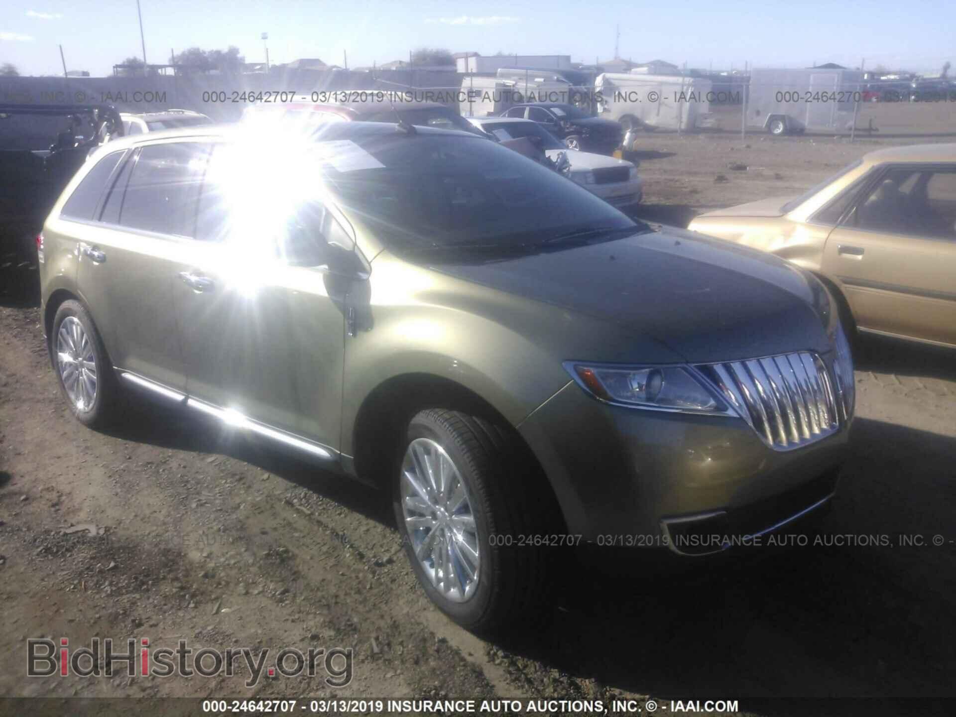 Фотография 2LMDJ6JK8DBL05865 - LINCOLN MKX 2013