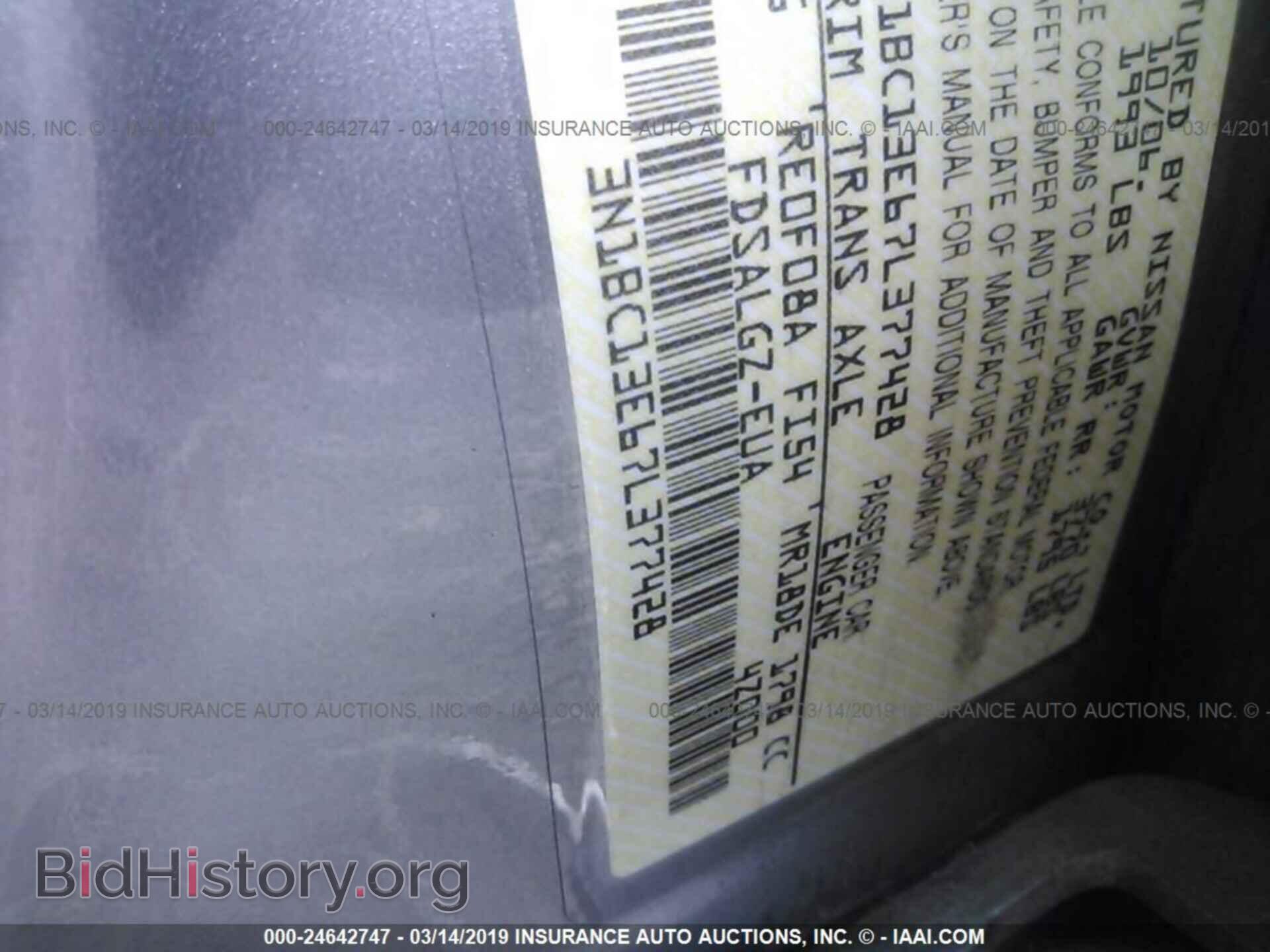 2007 NISSAN VERSA - VIN: 3N1BC13E67L377428 - Фото 9