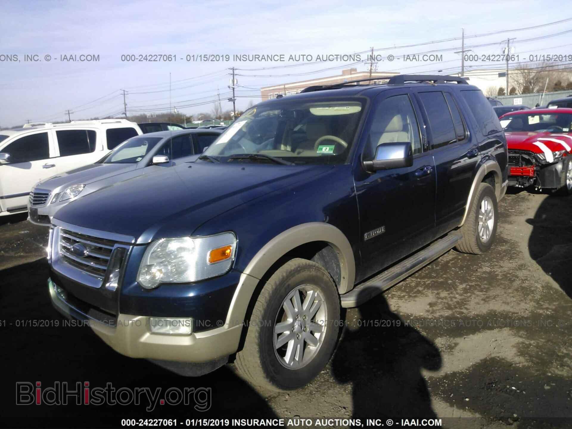 2008 FORD EXPLORER - VIN: 1FMEU74E48UA67810 - Фото 2