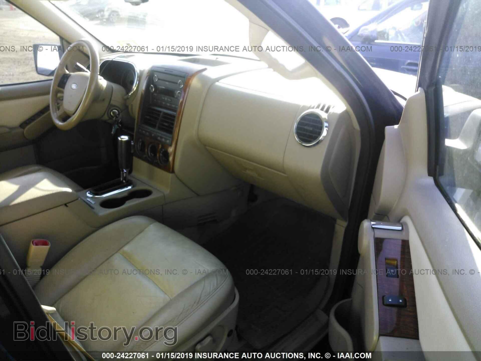 2008 FORD EXPLORER - VIN: 1FMEU74E48UA67810 - Фото 5